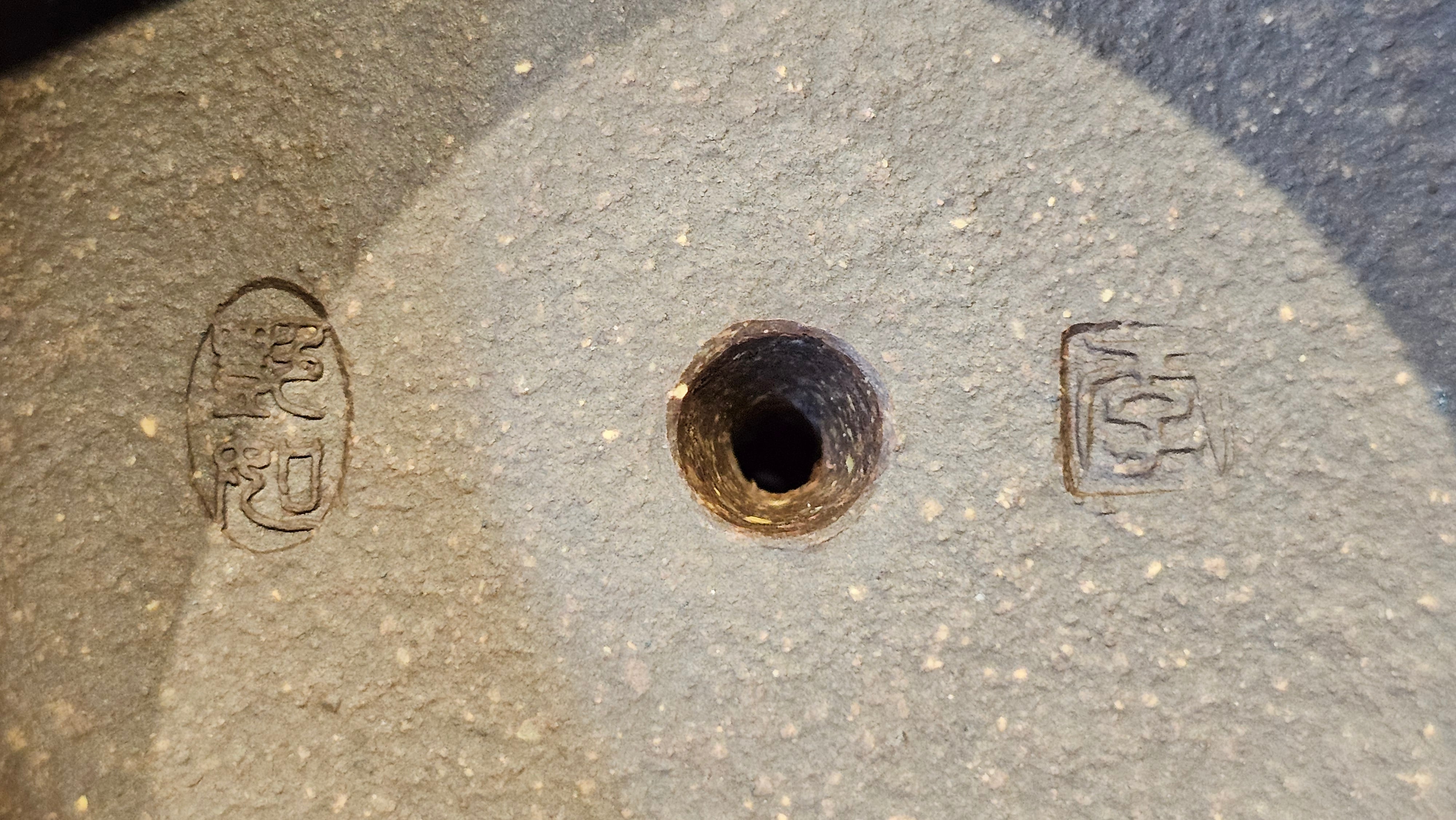 《宫灯》"Gong Deng", 240.5ml, Qing Hui Duan Ni 青灰段泥 ~ Crafted by L3A Consummate Master Artist Li Yan Ru 李艳如 ~ Congratulations to Mr T.L.! 2344hrs 2nd August 2025, Singapore🇸🇬!