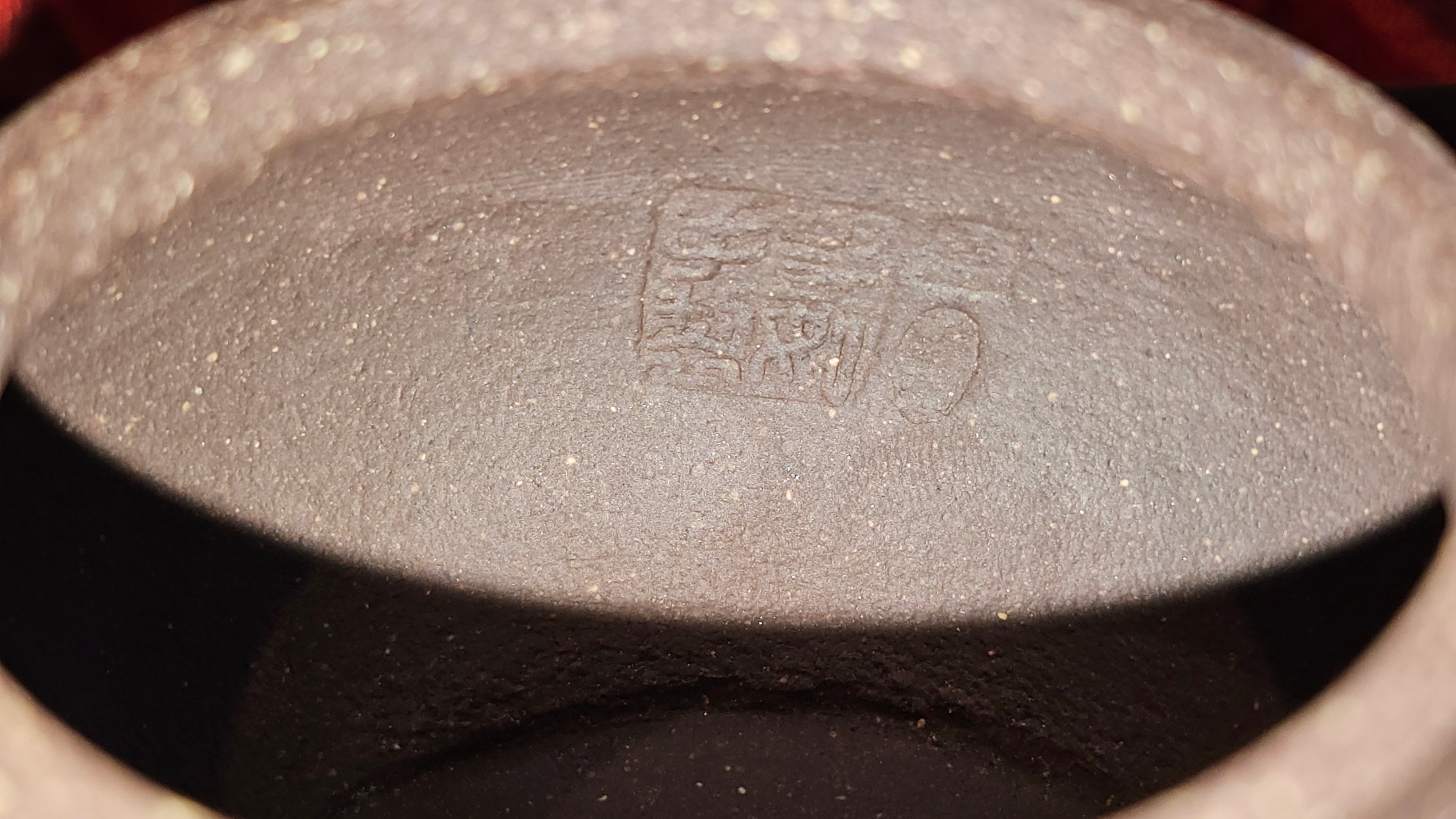 《宫灯》"Gong Deng", 240.5ml, Qing Hui Duan Ni 青灰段泥 ~ Crafted by L3A Consummate Master Artist Li Yan Ru 李艳如 ~ Congratulations to Mr T.L.! 2344hrs 2nd August 2025, Singapore🇸🇬!