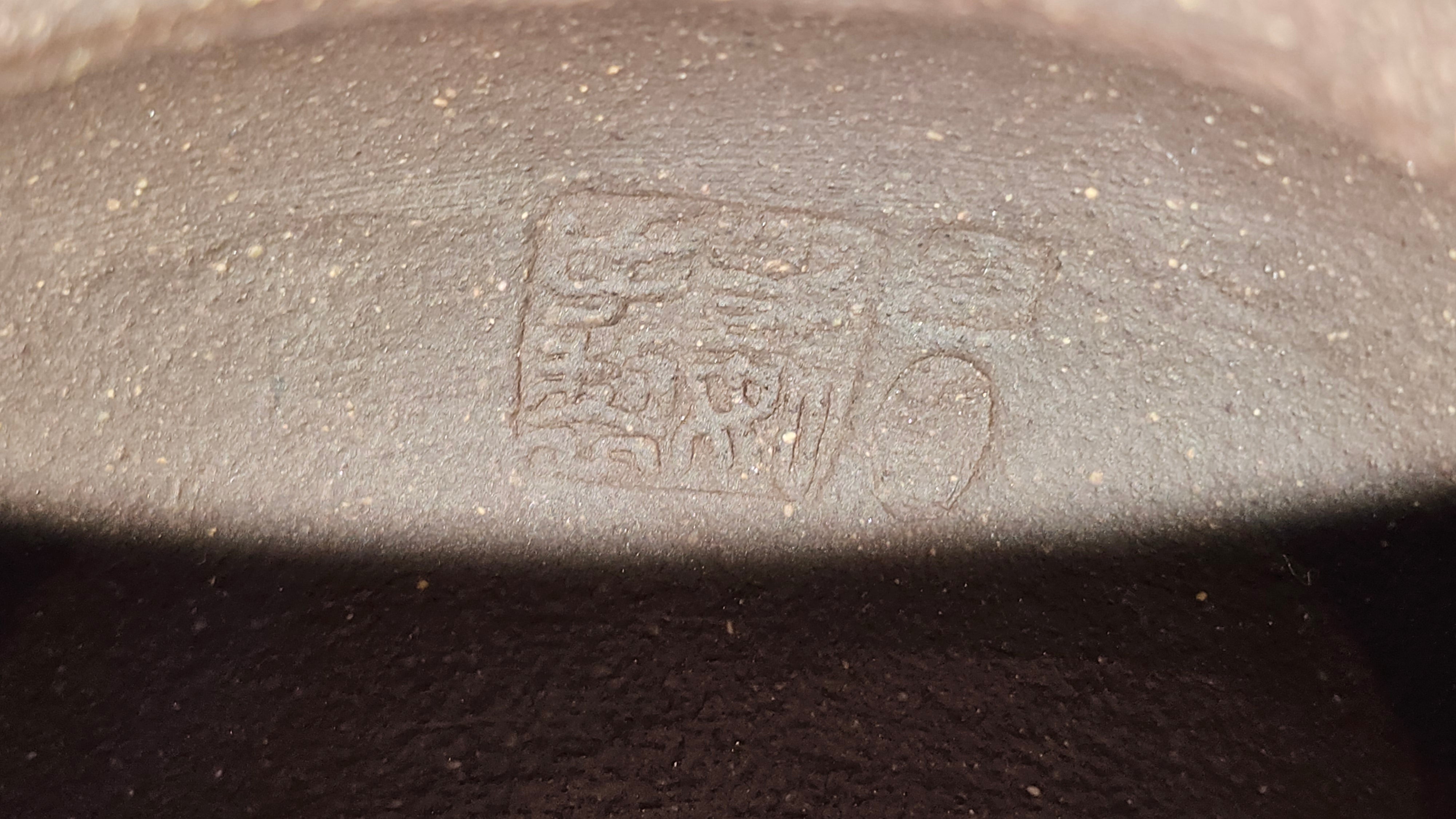 《宫灯》"Gong Deng", 240.5ml, Qing Hui Duan Ni 青灰段泥 ~ Crafted by L3A Consummate Master Artist Li Yan Ru 李艳如 ~ Congratulations to Mr T.L.! 2344hrs 2nd August 2025, Singapore🇸🇬!