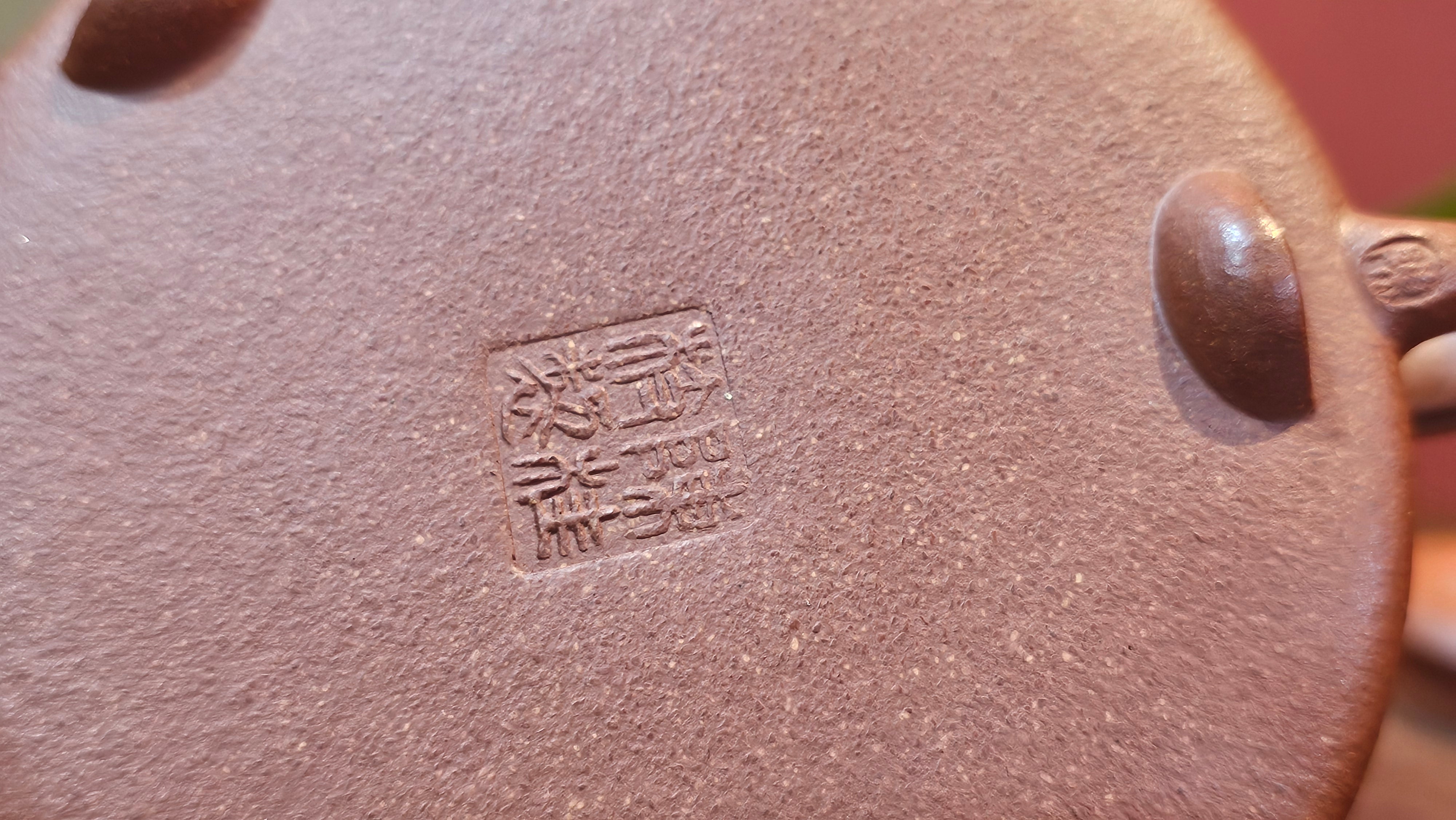 He Piao 合瓢, 146.2ml, Hong Jiang Po Ni 红降坡泥, by Craftsman Chen Gui Zhi 陈桂枝。(Red JiangPoNi is rarer than Yellow JiangPoNi, XiaoMeiYao ZhuNi & ZhaoZhuang ZhuNi) ~ Congratulations to Ms T.O.!, 1329hrs 2nd August 2025, Inverness, FL!