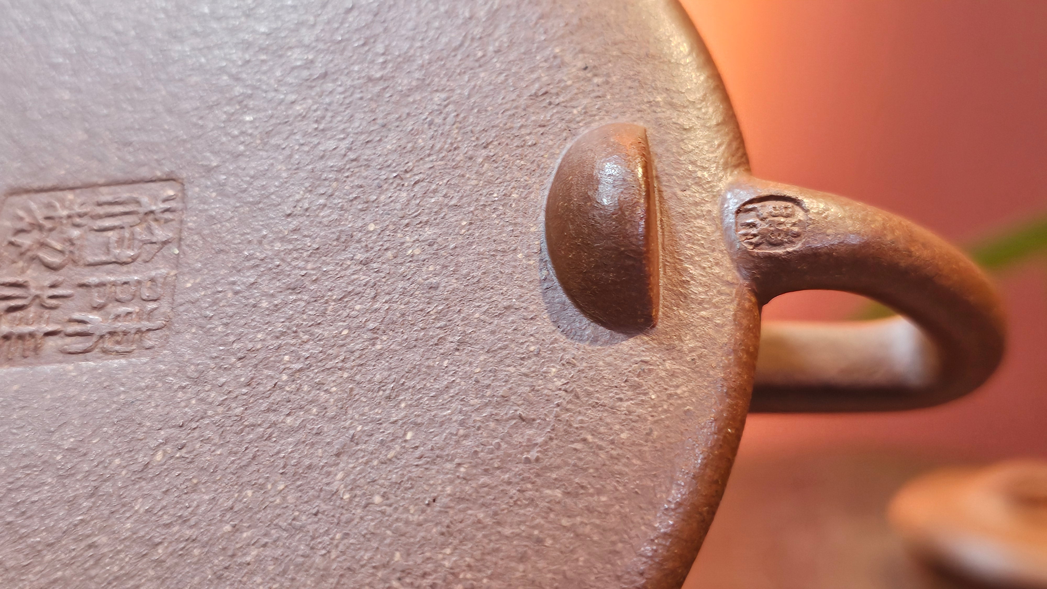 He Piao 合瓢, 146.2ml, Hong Jiang Po Ni 红降坡泥, by Craftsman Chen Gui Zhi 陈桂枝。(Red JiangPoNi is rarer than Yellow JiangPoNi, XiaoMeiYao ZhuNi & ZhaoZhuang ZhuNi) ~ Congratulations to Ms T.O.!, 1329hrs 2nd August 2025, Inverness, FL!