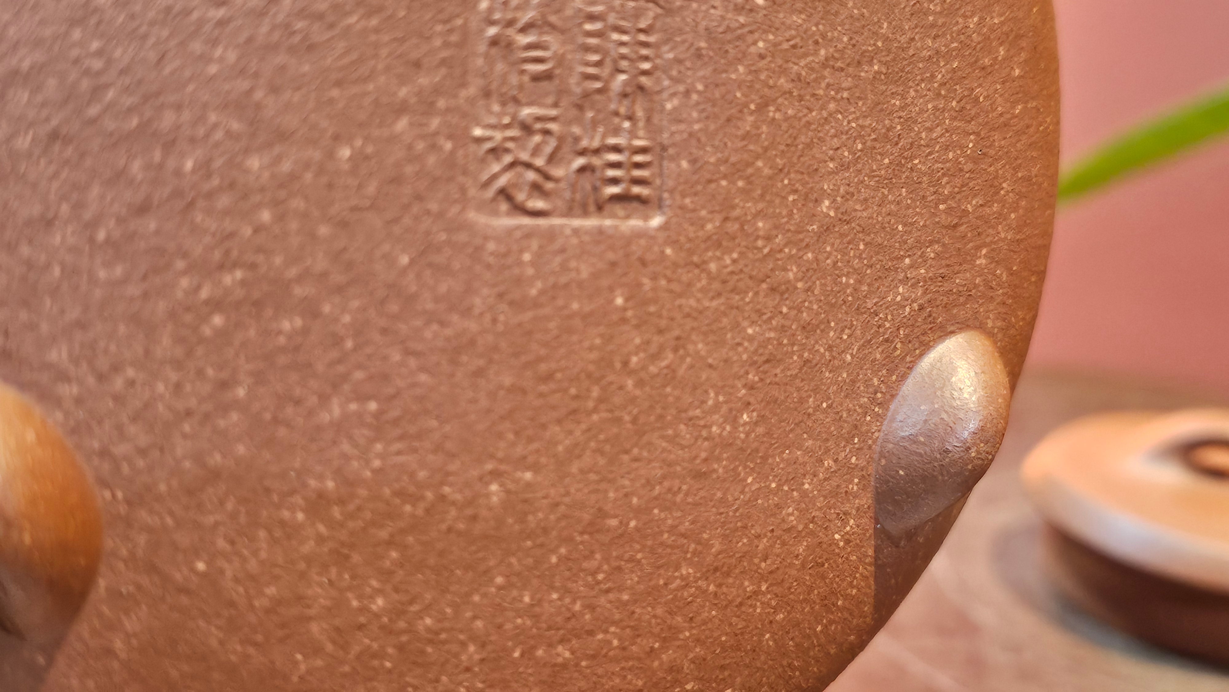 He Piao 合瓢, 146.2ml, Hong Jiang Po Ni 红降坡泥, by Craftsman Chen Gui Zhi 陈桂枝。(Red JiangPoNi is rarer than Yellow JiangPoNi, XiaoMeiYao ZhuNi & ZhaoZhuang ZhuNi) ~ Congratulations to Ms T.O.!, 1329hrs 2nd August 2025, Inverness, FL!