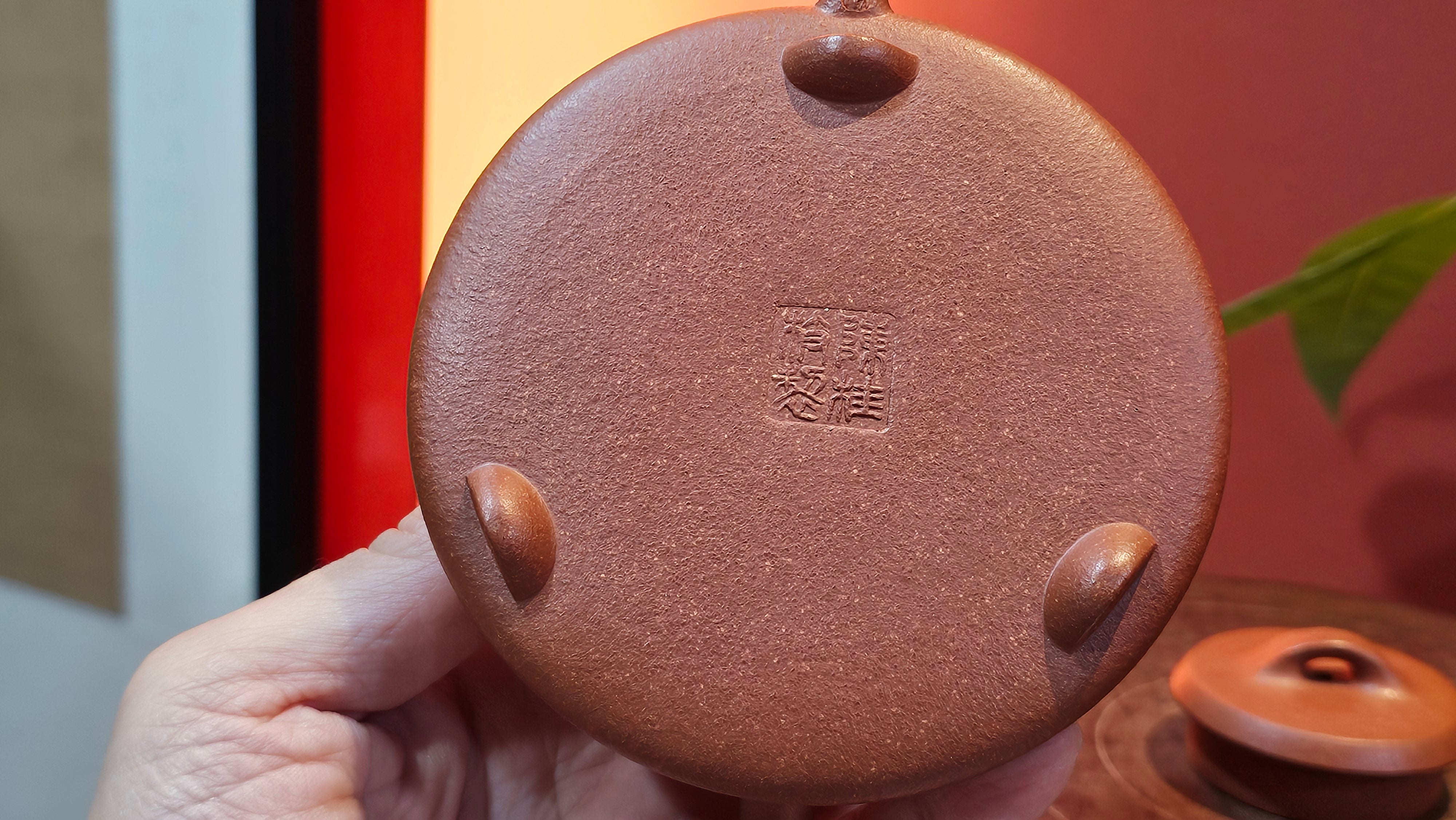 He Piao 合瓢, 146.2ml, Hong Jiang Po Ni 红降坡泥, by Craftsman Chen Gui Zhi 陈桂枝。(Red JiangPoNi is rarer than Yellow JiangPoNi, XiaoMeiYao ZhuNi & ZhaoZhuang ZhuNi) ~ Congratulations to Ms T.O.!, 1329hrs 2nd August 2025, Inverness, FL!