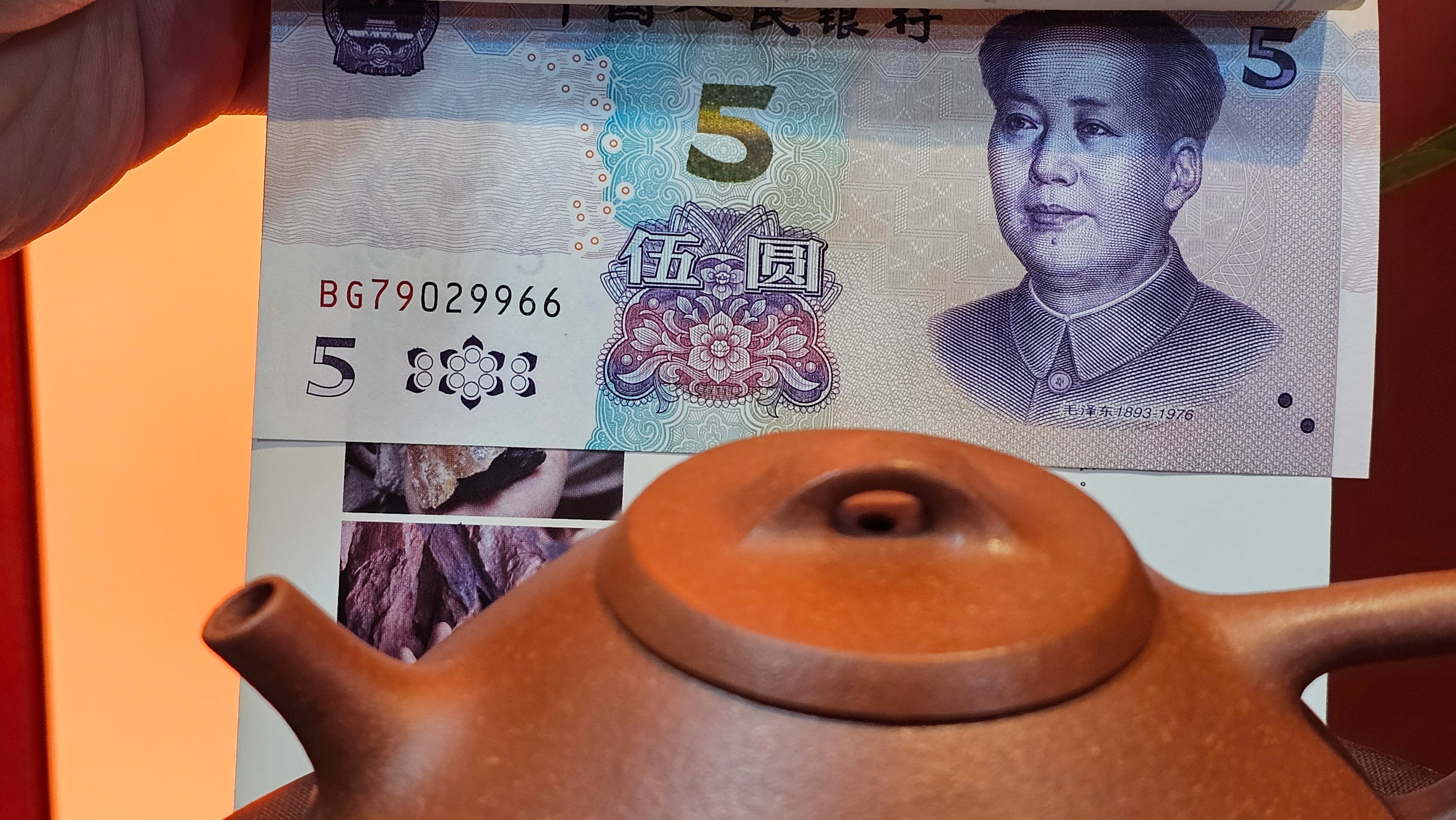 He Piao 合瓢, 146.2ml, Hong Jiang Po Ni 红降坡泥, by Craftsman Chen Gui Zhi 陈桂枝。(Red JiangPoNi is rarer than Yellow JiangPoNi, XiaoMeiYao ZhuNi & ZhaoZhuang ZhuNi) ~ Congratulations to Ms T.O.!, 1329hrs 2nd August 2025, Inverness, FL!