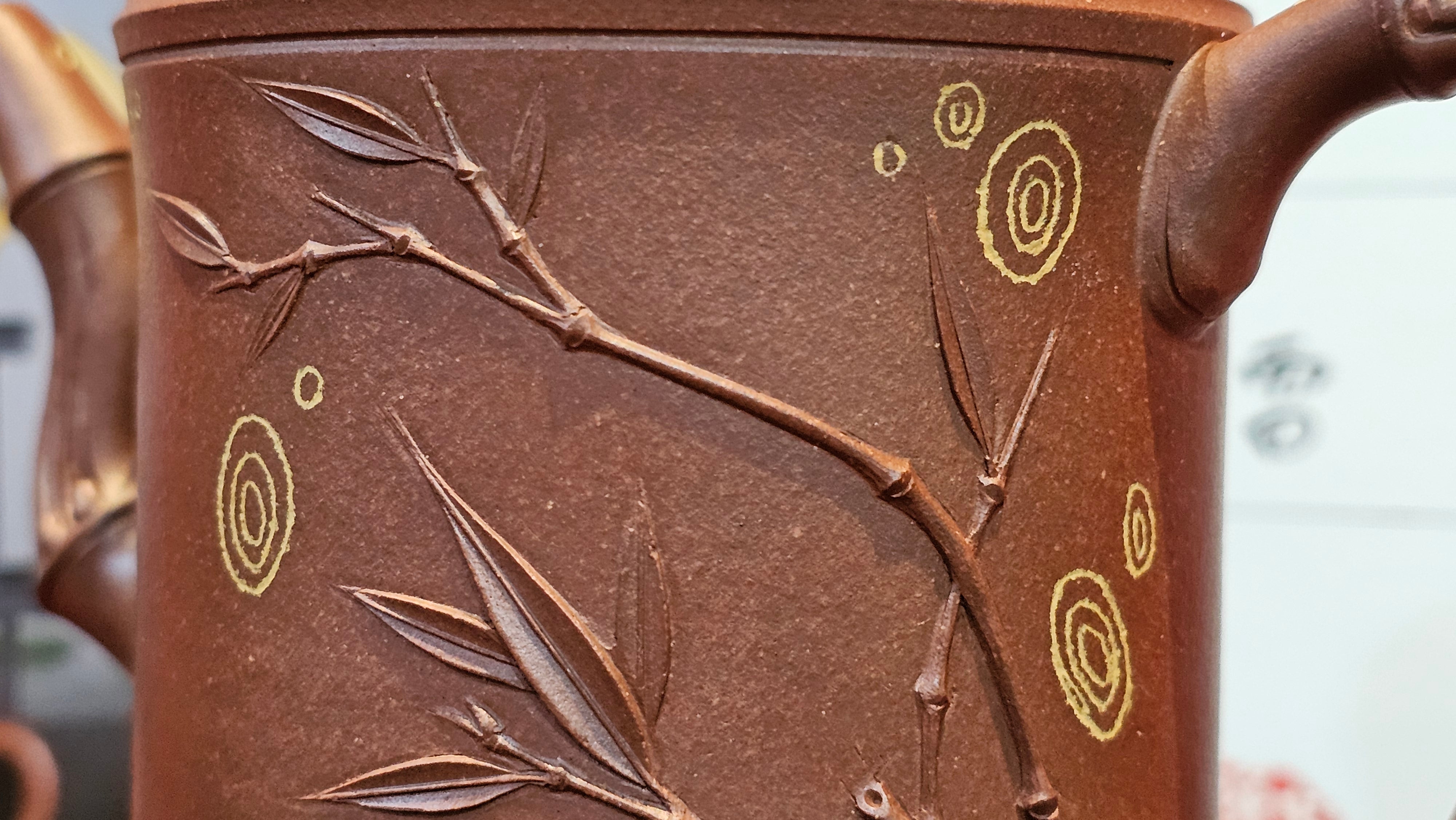 《湘妃竹段》"Xiang Fei Zhu Duan", 240.8ml, Di Cao Qing Zi Ni with Duan Ni Clay embellishments for the characteristic "Xiang Fei Bamboo" Patterns, by L4 Assoc Master Yu Chun Lei 俞春雷 ~ !Congratulations to Mr T.N., 1647hrs 3rd Aug 2025, Mississauga! Canada🇨🇦.