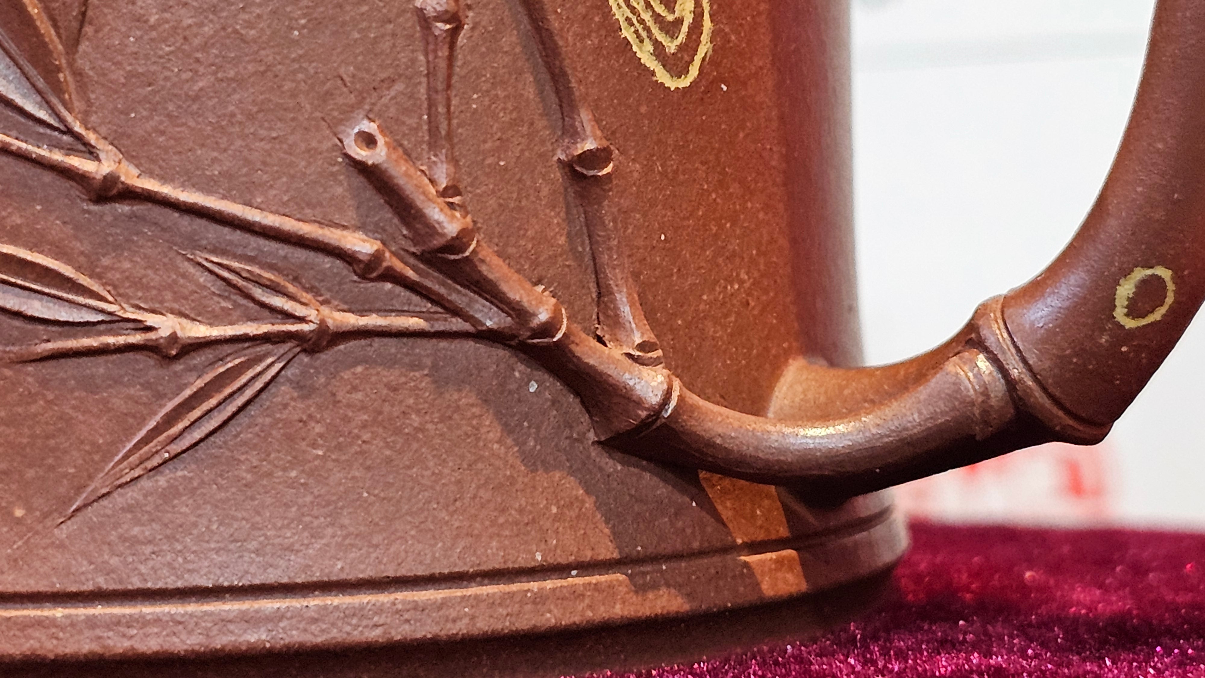 《湘妃竹段》"Xiang Fei Zhu Duan", 240.8ml, Di Cao Qing Zi Ni with Duan Ni Clay embellishments for the characteristic "Xiang Fei Bamboo" Patterns, by L4 Assoc Master Yu Chun Lei 俞春雷 ~ !Congratulations to Mr T.N., 1647hrs 3rd Aug 2025, Mississauga! Canada🇨🇦.