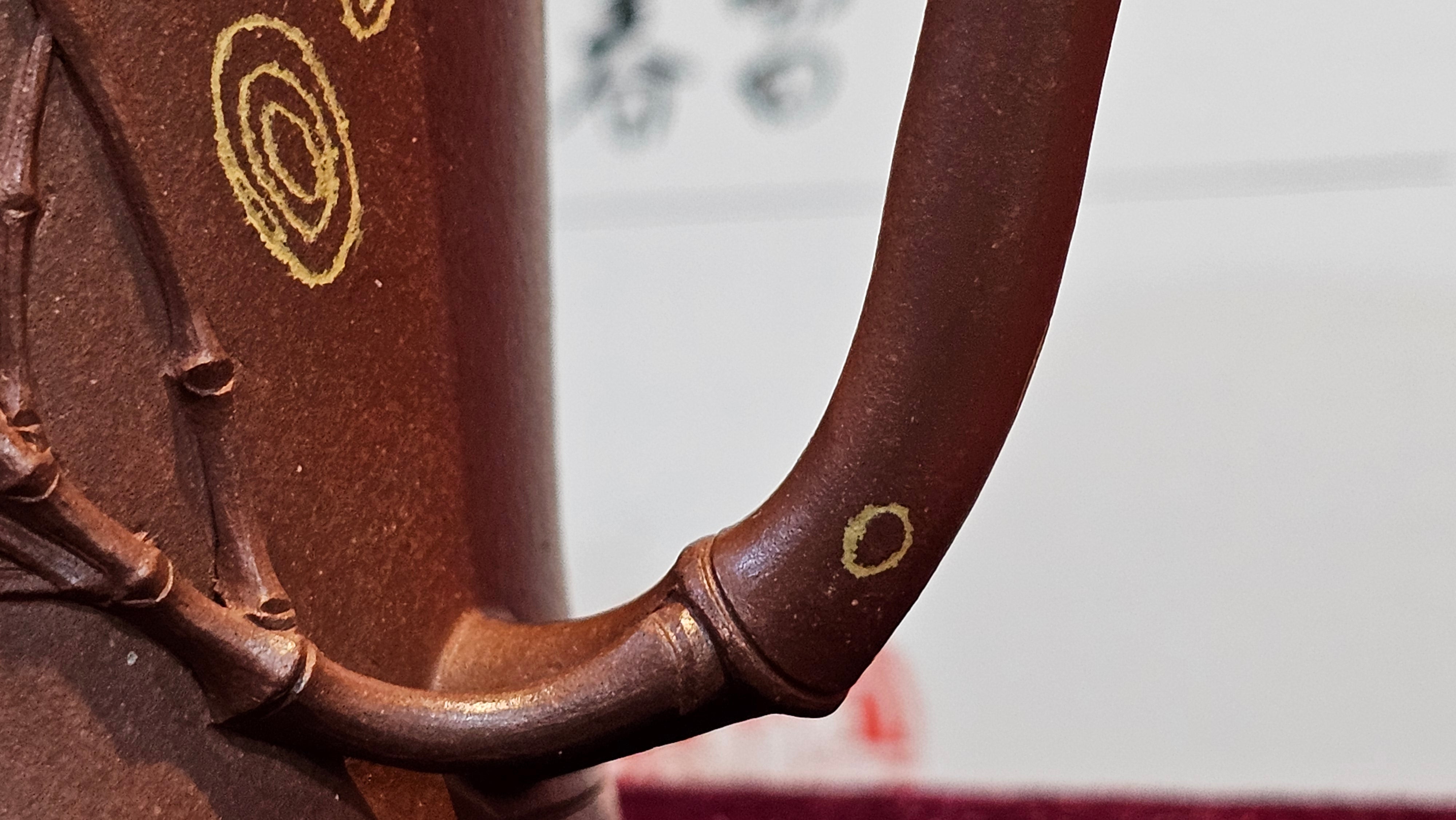 《湘妃竹段》"Xiang Fei Zhu Duan", 240.8ml, Di Cao Qing Zi Ni with Duan Ni Clay embellishments for the characteristic "Xiang Fei Bamboo" Patterns, by L4 Assoc Master Yu Chun Lei 俞春雷 ~ !Congratulations to Mr T.N., 1647hrs 3rd Aug 2025, Mississauga! Canada🇨🇦.