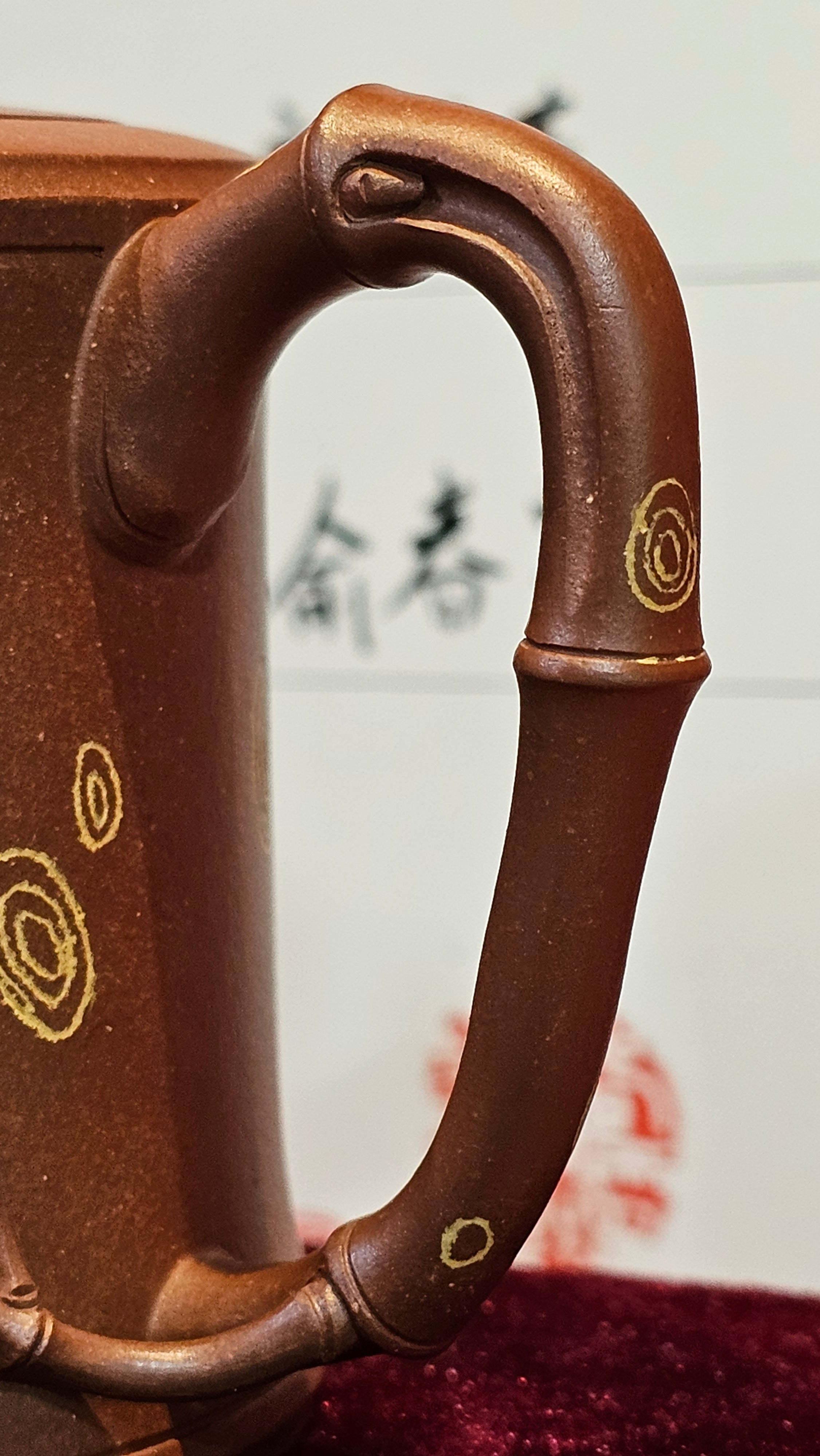 《湘妃竹段》"Xiang Fei Zhu Duan", 240.8ml, Di Cao Qing Zi Ni with Duan Ni Clay embellishments for the characteristic "Xiang Fei Bamboo" Patterns, by L4 Assoc Master Yu Chun Lei 俞春雷 ~ !Congratulations to Mr T.N., 1647hrs 3rd Aug 2025, Mississauga! Canada🇨🇦.