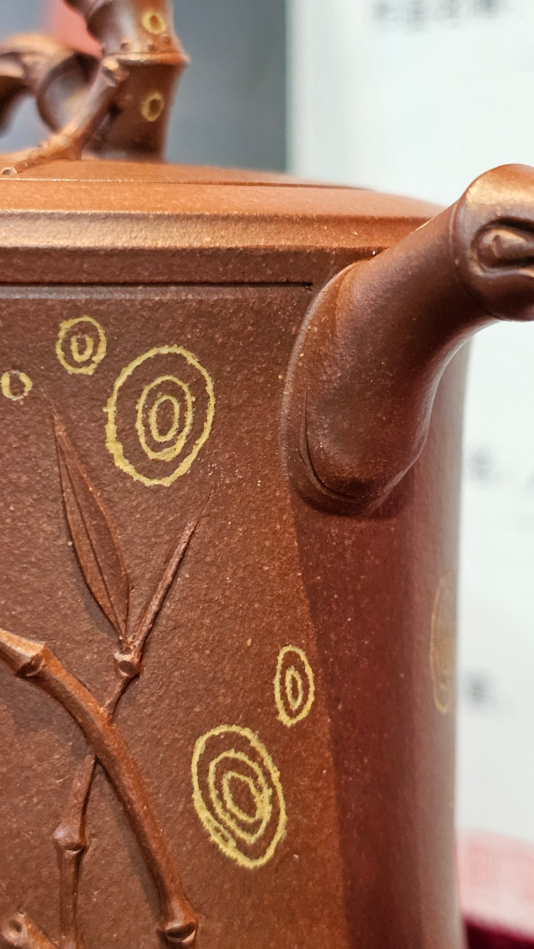 《湘妃竹段》"Xiang Fei Zhu Duan", 240.8ml, Di Cao Qing Zi Ni with Duan Ni Clay embellishments for the characteristic "Xiang Fei Bamboo" Patterns, by L4 Assoc Master Yu Chun Lei 俞春雷 ~ !Congratulations to Mr T.N., 1647hrs 3rd Aug 2025, Mississauga! Canada🇨🇦.