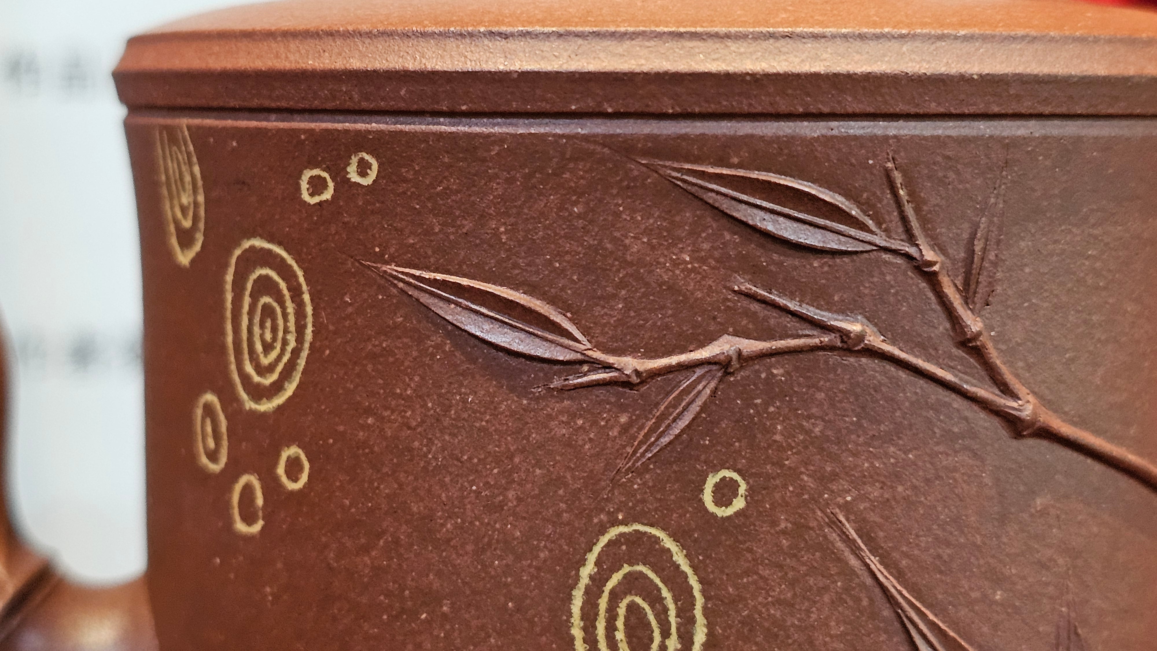 《湘妃竹段》"Xiang Fei Zhu Duan", 240.8ml, Di Cao Qing Zi Ni with Duan Ni Clay embellishments for the characteristic "Xiang Fei Bamboo" Patterns, by L4 Assoc Master Yu Chun Lei 俞春雷 ~ !Congratulations to Mr T.N., 1647hrs 3rd Aug 2025, Mississauga! Canada🇨🇦.