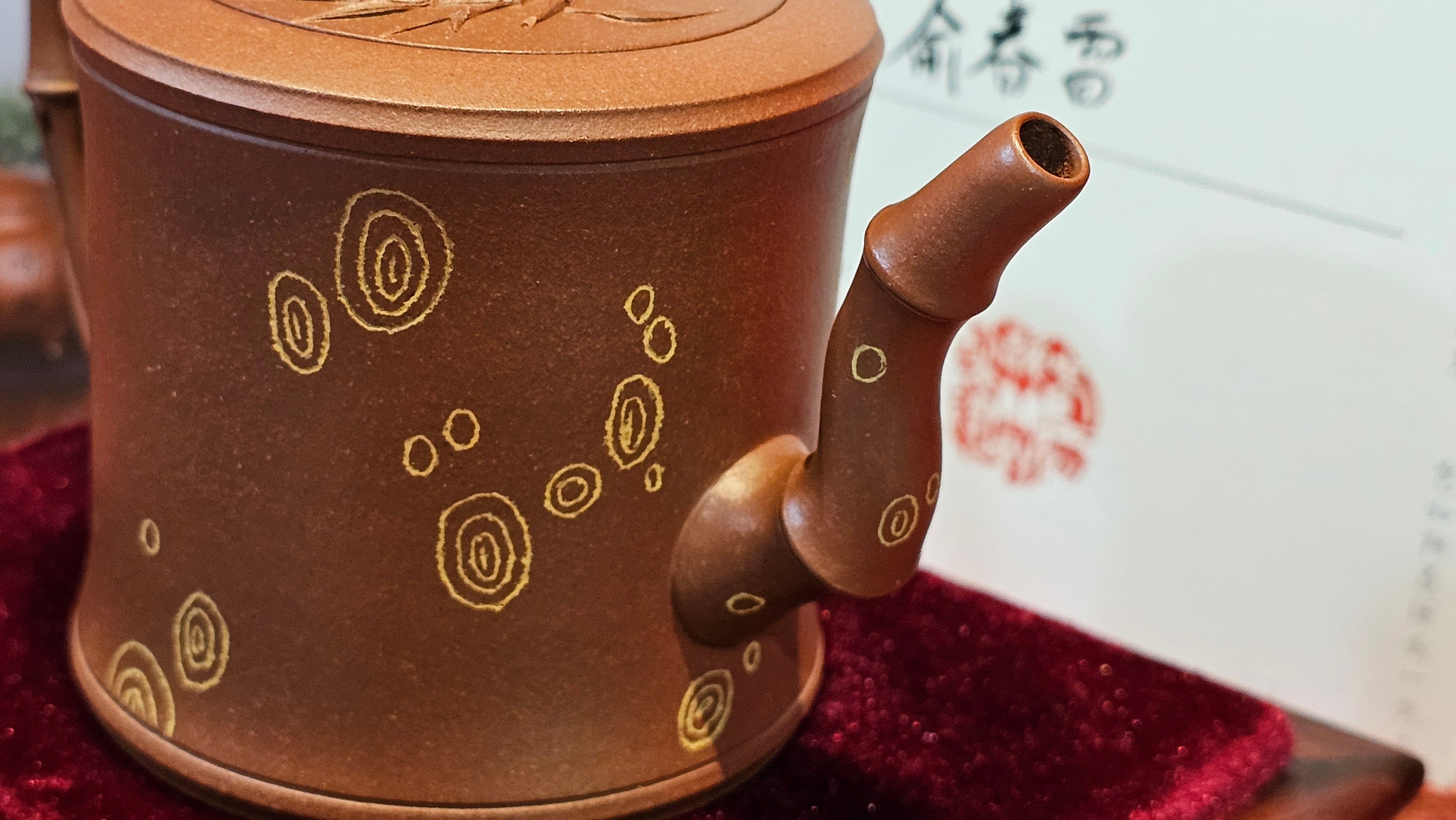 《湘妃竹段》"Xiang Fei Zhu Duan", 240.8ml, Di Cao Qing Zi Ni with Duan Ni Clay embellishments for the characteristic "Xiang Fei Bamboo" Patterns, by L4 Assoc Master Yu Chun Lei 俞春雷 ~ !Congratulations to Mr T.N., 1647hrs 3rd Aug 2025, Mississauga! Canada🇨🇦.