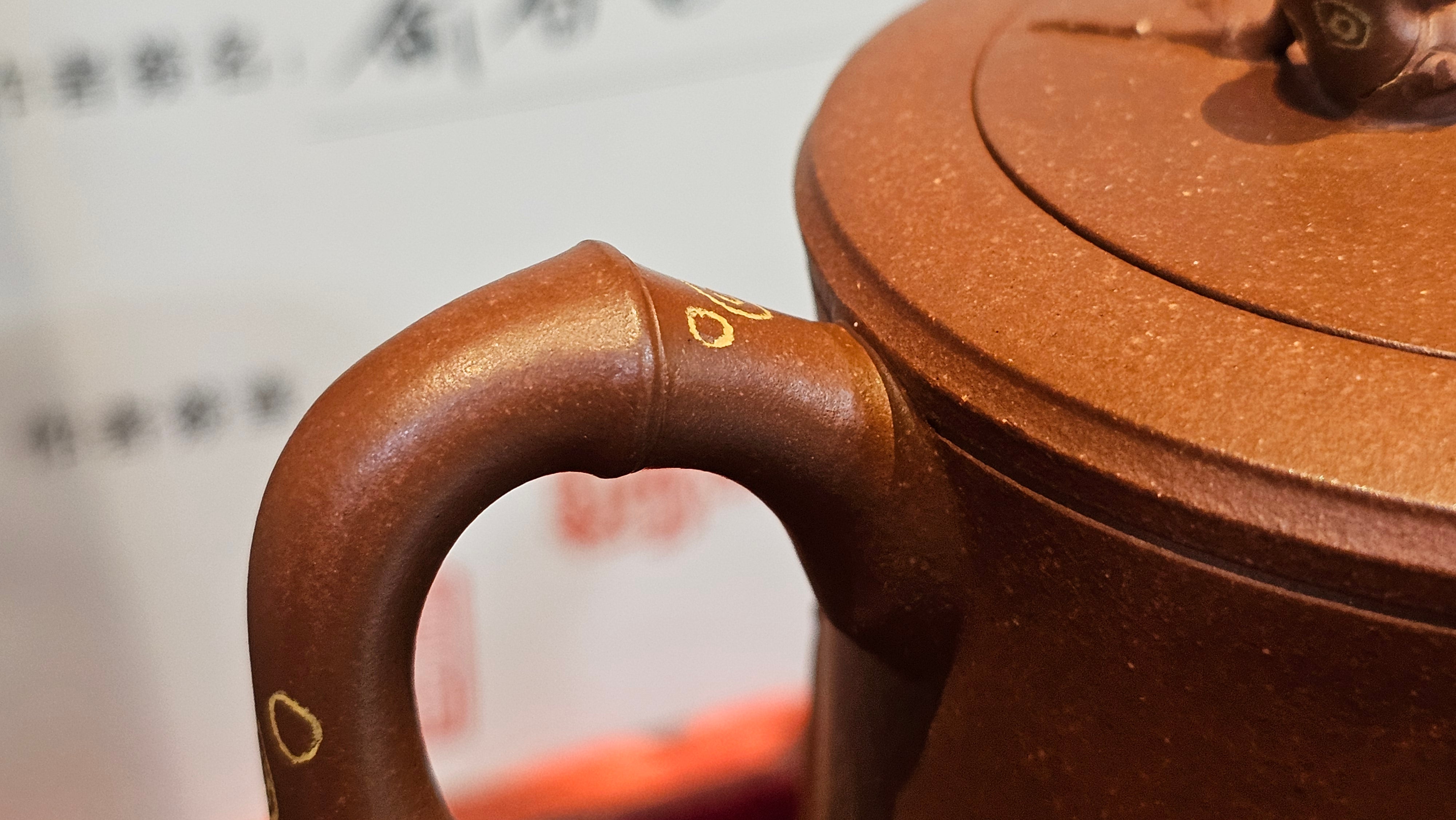 《湘妃竹段》"Xiang Fei Zhu Duan", 240.8ml, Di Cao Qing Zi Ni with Duan Ni Clay embellishments for the characteristic "Xiang Fei Bamboo" Patterns, by L4 Assoc Master Yu Chun Lei 俞春雷 ~ !Congratulations to Mr T.N., 1647hrs 3rd Aug 2025, Mississauga! Canada🇨🇦.