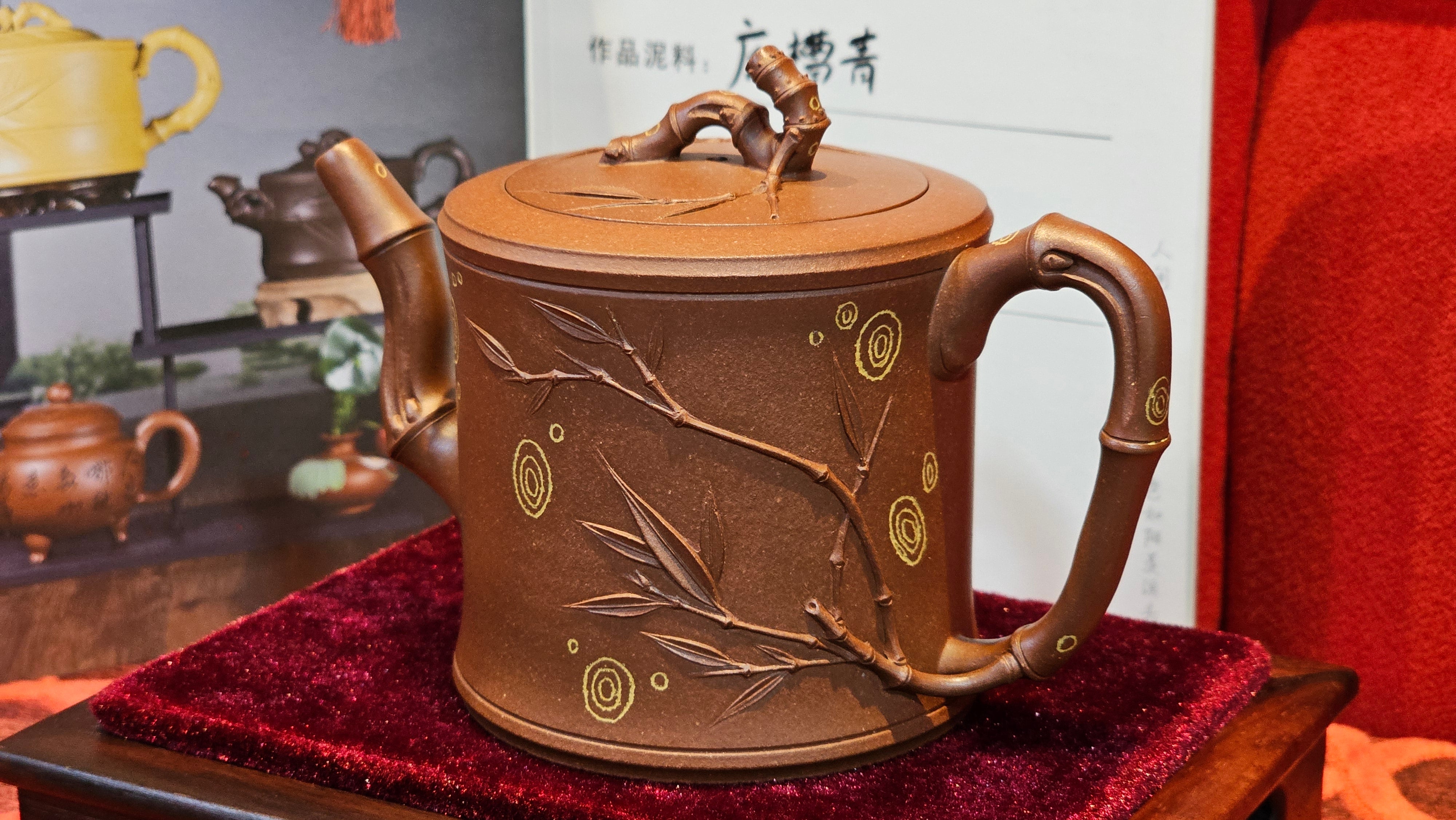 《湘妃竹段》"Xiang Fei Zhu Duan", 240.8ml, Di Cao Qing Zi Ni with Duan Ni Clay embellishments for the characteristic "Xiang Fei Bamboo" Patterns, by L4 Assoc Master Yu Chun Lei 俞春雷 ~ !Congratulations to Mr T.N., 1647hrs 3rd Aug 2025, Mississauga! Canada🇨🇦.