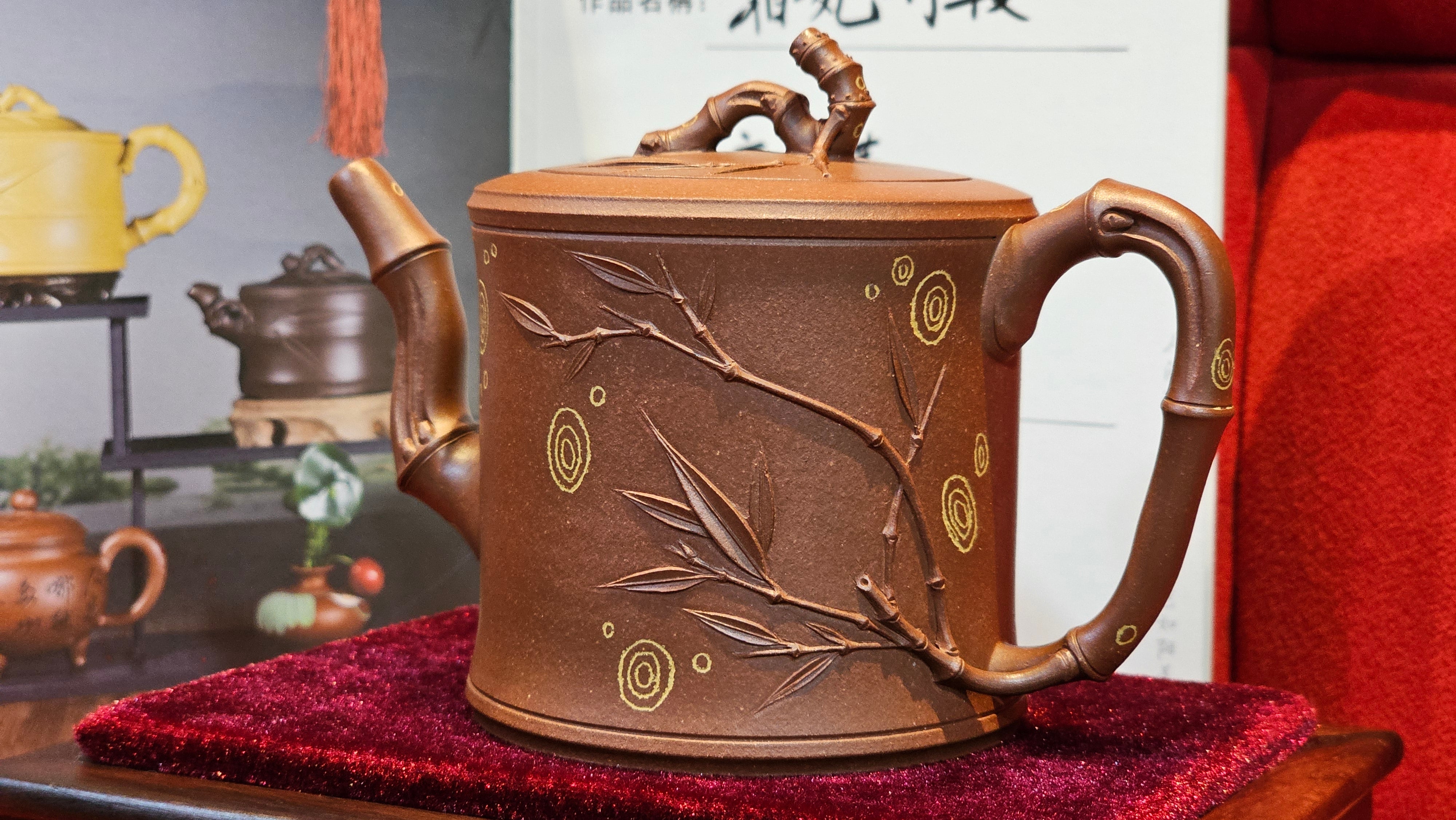 《湘妃竹段》"Xiang Fei Zhu Duan", 240.8ml, Di Cao Qing Zi Ni with Duan Ni Clay embellishments for the characteristic "Xiang Fei Bamboo" Patterns, by L4 Assoc Master Yu Chun Lei 俞春雷 ~ !Congratulations to Mr T.N., 1647hrs 3rd Aug 2025, Mississauga! Canada🇨🇦.