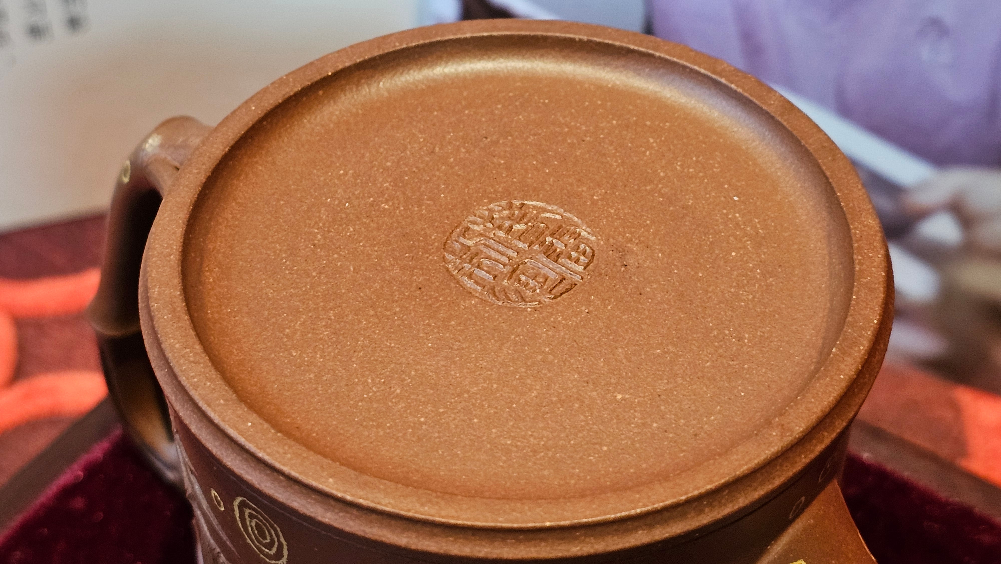 《湘妃竹段》"Xiang Fei Zhu Duan", 240.8ml, Di Cao Qing Zi Ni with Duan Ni Clay embellishments for the characteristic "Xiang Fei Bamboo" Patterns, by L4 Assoc Master Yu Chun Lei 俞春雷 ~ !Congratulations to Mr T.N., 1647hrs 3rd Aug 2025, Mississauga! Canada🇨🇦.