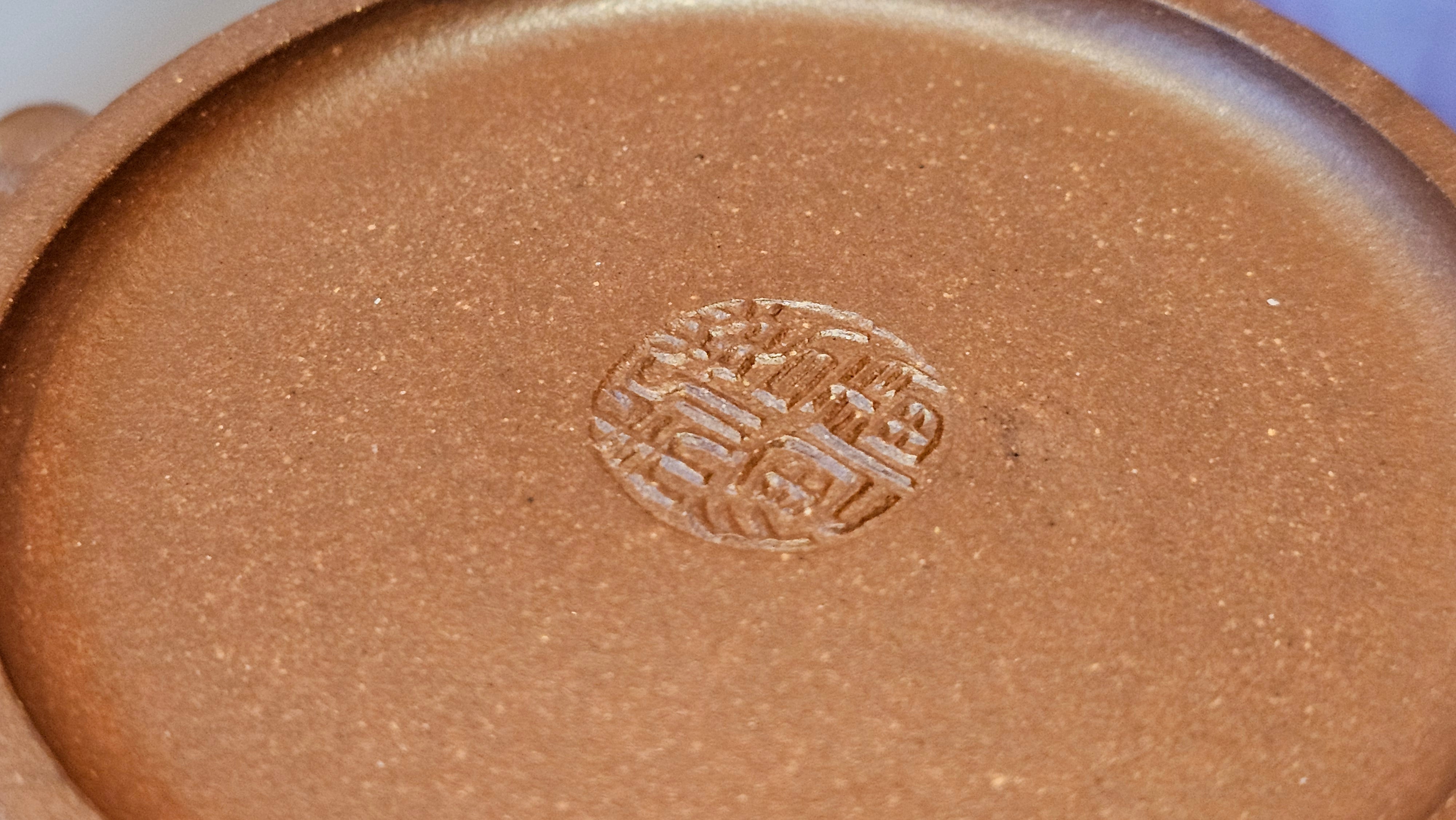 《湘妃竹段》"Xiang Fei Zhu Duan", 240.8ml, Di Cao Qing Zi Ni with Duan Ni Clay embellishments for the characteristic "Xiang Fei Bamboo" Patterns, by L4 Assoc Master Yu Chun Lei 俞春雷 ~ !Congratulations to Mr T.N., 1647hrs 3rd Aug 2025, Mississauga! Canada🇨🇦.