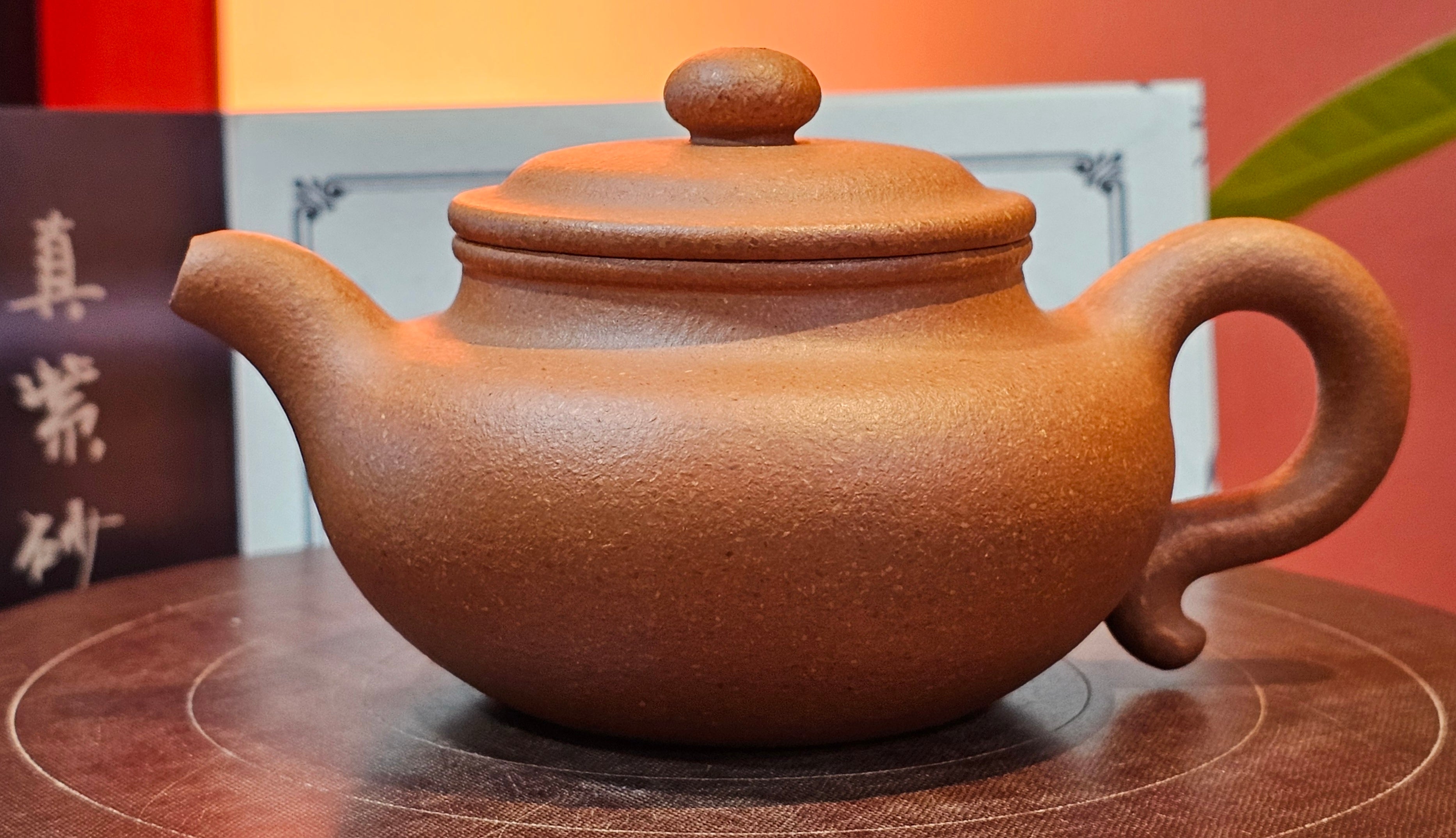 Fang Gu 仿古, 152.1ml, Huang Jiang Po Ni 黄降坡泥, by our Collaborative Craftsman Chen Fa Chu 陈法初 ~!Congratulations to Mr B., 1506hrs 11th August 2025, Grand Rapids! MI.