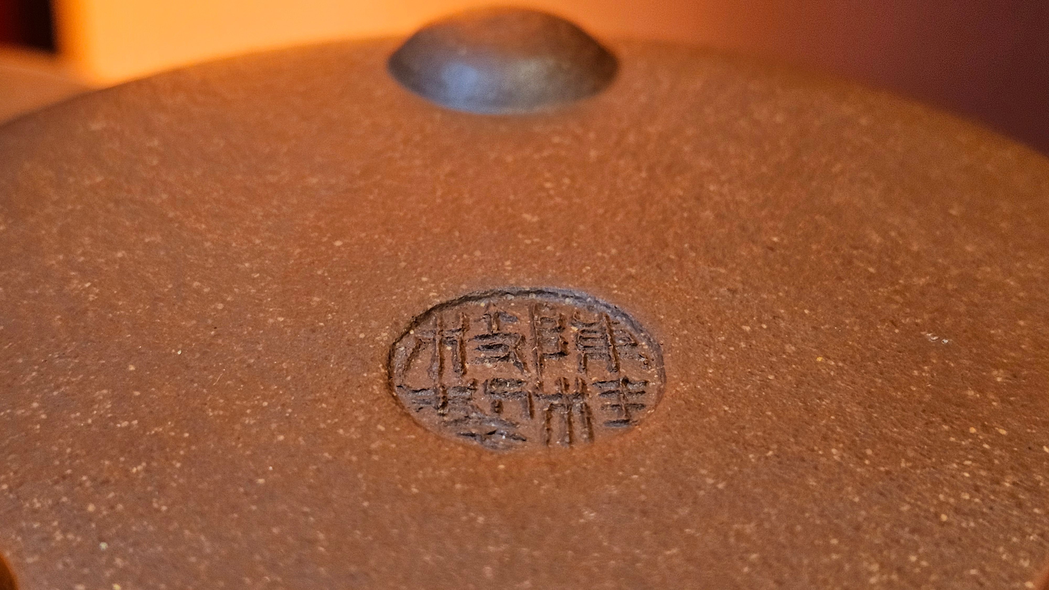 Jing Zhou Shi Piao 景舟石瓢, 239.8ml, Hong Jiang Po Ni 红降坡泥, by Craftsman Chen Gui Zhi 陈桂枝。(Red JiangPoNi is rarer than Yellow JiangPoNi, XiaoMeiYao ZhuNi & ZhaoZhuang ZhuNi) ~!Congratulations to Ms K.C.! 1549hrs 30th August 2025, Ontario, Canada🇨🇦!