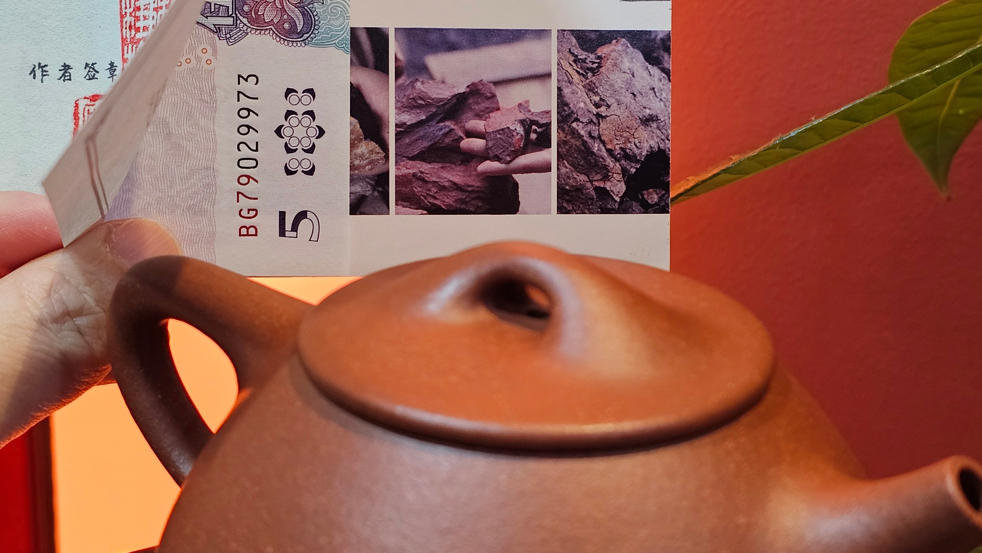 Jing Zhou Shi Piao 景舟石瓢, 239.8ml, Hong Jiang Po Ni 红降坡泥, by Craftsman Chen Gui Zhi 陈桂枝。(Red JiangPoNi is rarer than Yellow JiangPoNi, XiaoMeiYao ZhuNi & ZhaoZhuang ZhuNi) ~!Congratulations to Ms K.C.! 1549hrs 30th August 2025, Ontario, Canada🇨🇦!