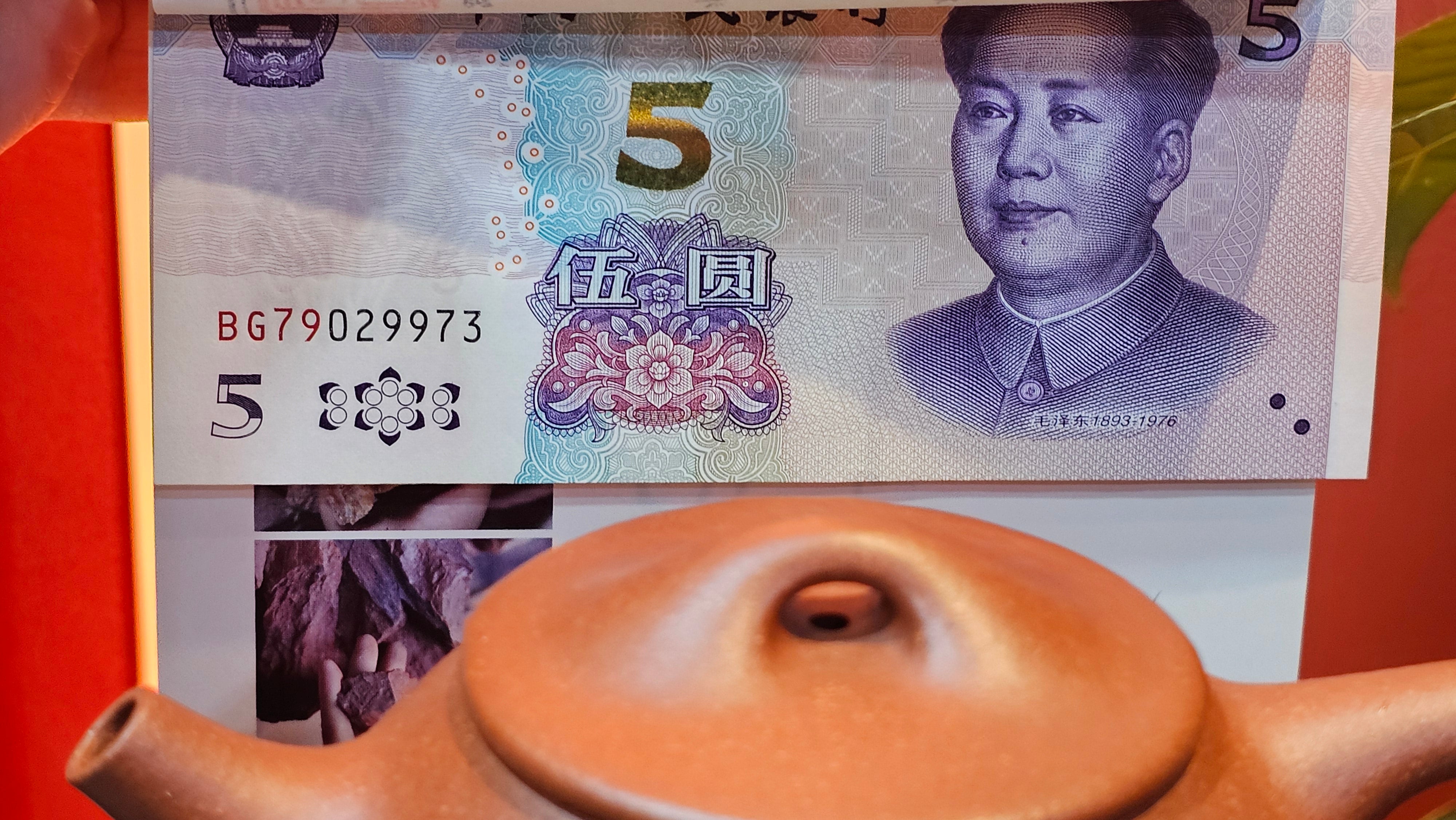 Jing Zhou Shi Piao 景舟石瓢, 239.8ml, Hong Jiang Po Ni 红降坡泥, by Craftsman Chen Gui Zhi 陈桂枝。(Red JiangPoNi is rarer than Yellow JiangPoNi, XiaoMeiYao ZhuNi & ZhaoZhuang ZhuNi) ~!Congratulations to Ms K.C.! 1549hrs 30th August 2025, Ontario, Canada🇨🇦!