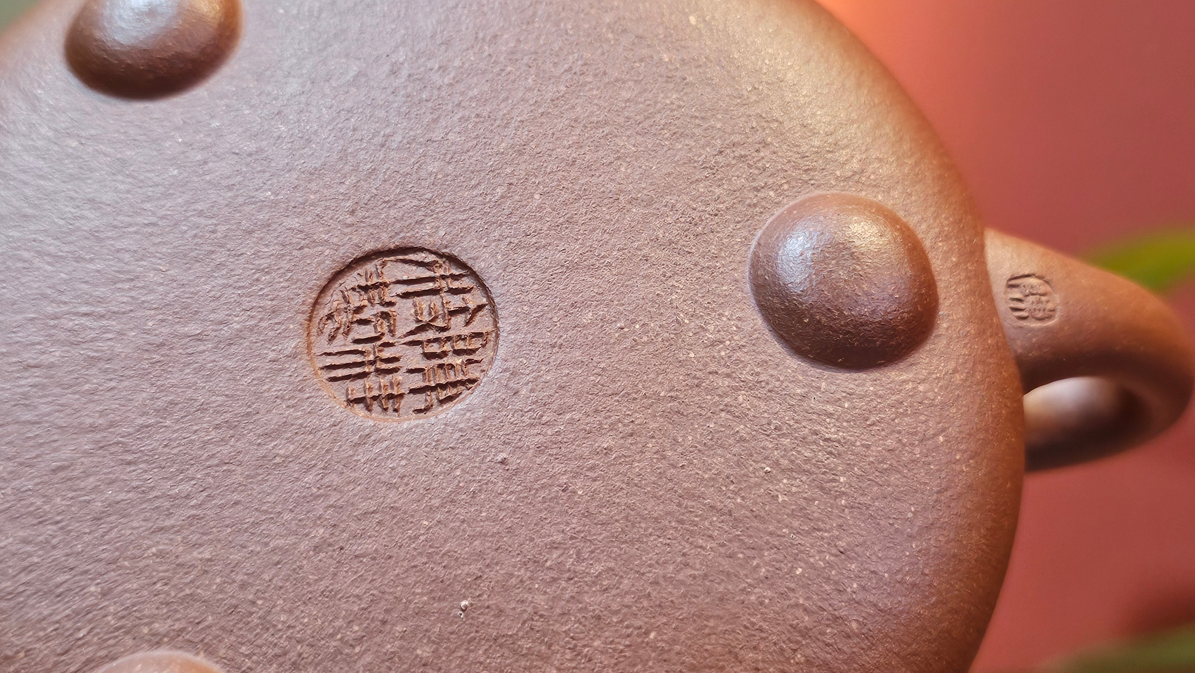 Jing Zhou Shi Piao 景舟石瓢, 239.8ml, Hong Jiang Po Ni 红降坡泥, by Craftsman Chen Gui Zhi 陈桂枝。(Red JiangPoNi is rarer than Yellow JiangPoNi, XiaoMeiYao ZhuNi & ZhaoZhuang ZhuNi) ~!Congratulations to Ms K.C.! 1549hrs 30th August 2025, Ontario, Canada🇨🇦!