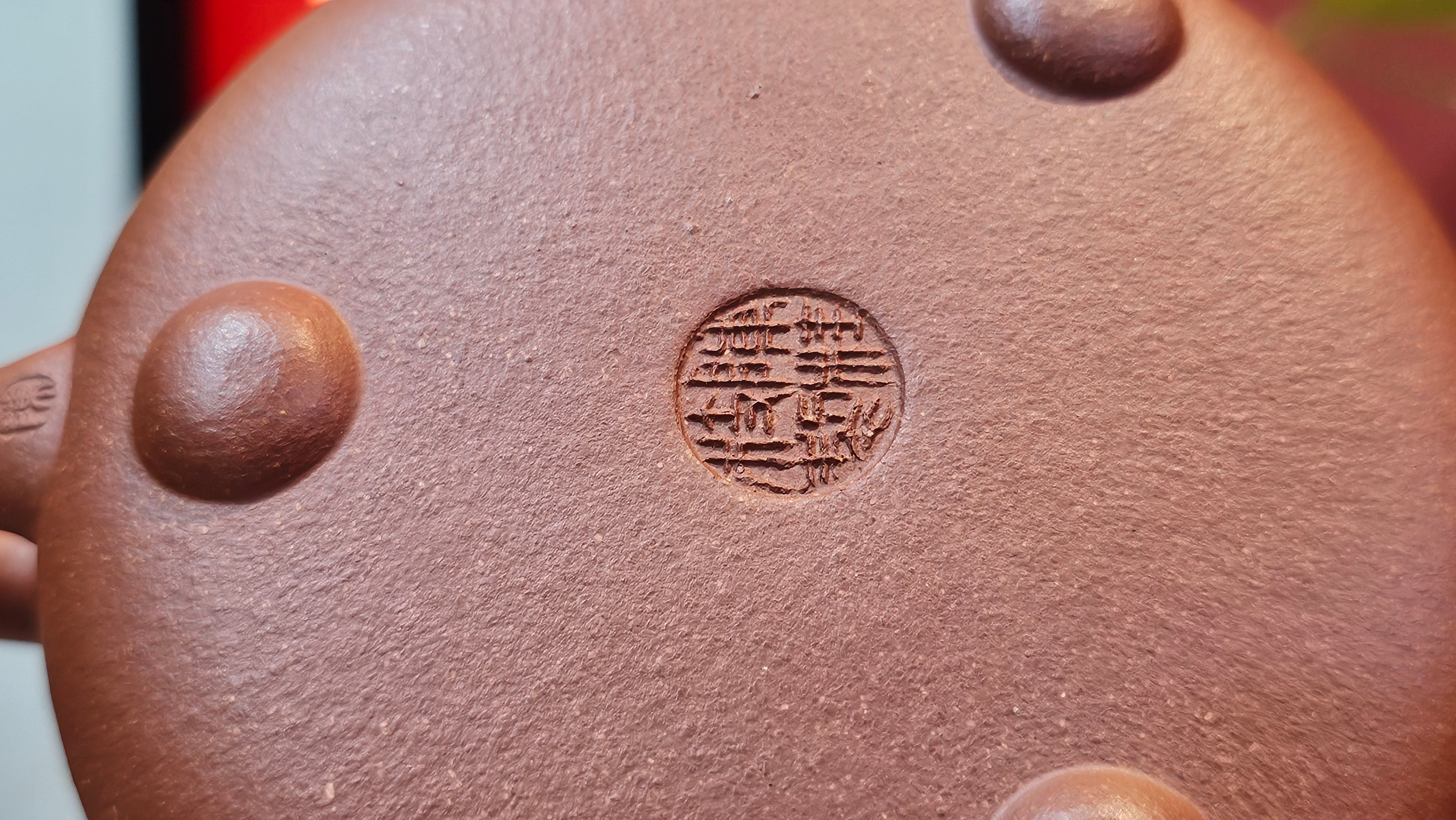 Jing Zhou Shi Piao 景舟石瓢, 239.8ml, Hong Jiang Po Ni 红降坡泥, by Craftsman Chen Gui Zhi 陈桂枝。(Red JiangPoNi is rarer than Yellow JiangPoNi, XiaoMeiYao ZhuNi & ZhaoZhuang ZhuNi) ~!Congratulations to Ms K.C.! 1549hrs 30th August 2025, Ontario, Canada🇨🇦!