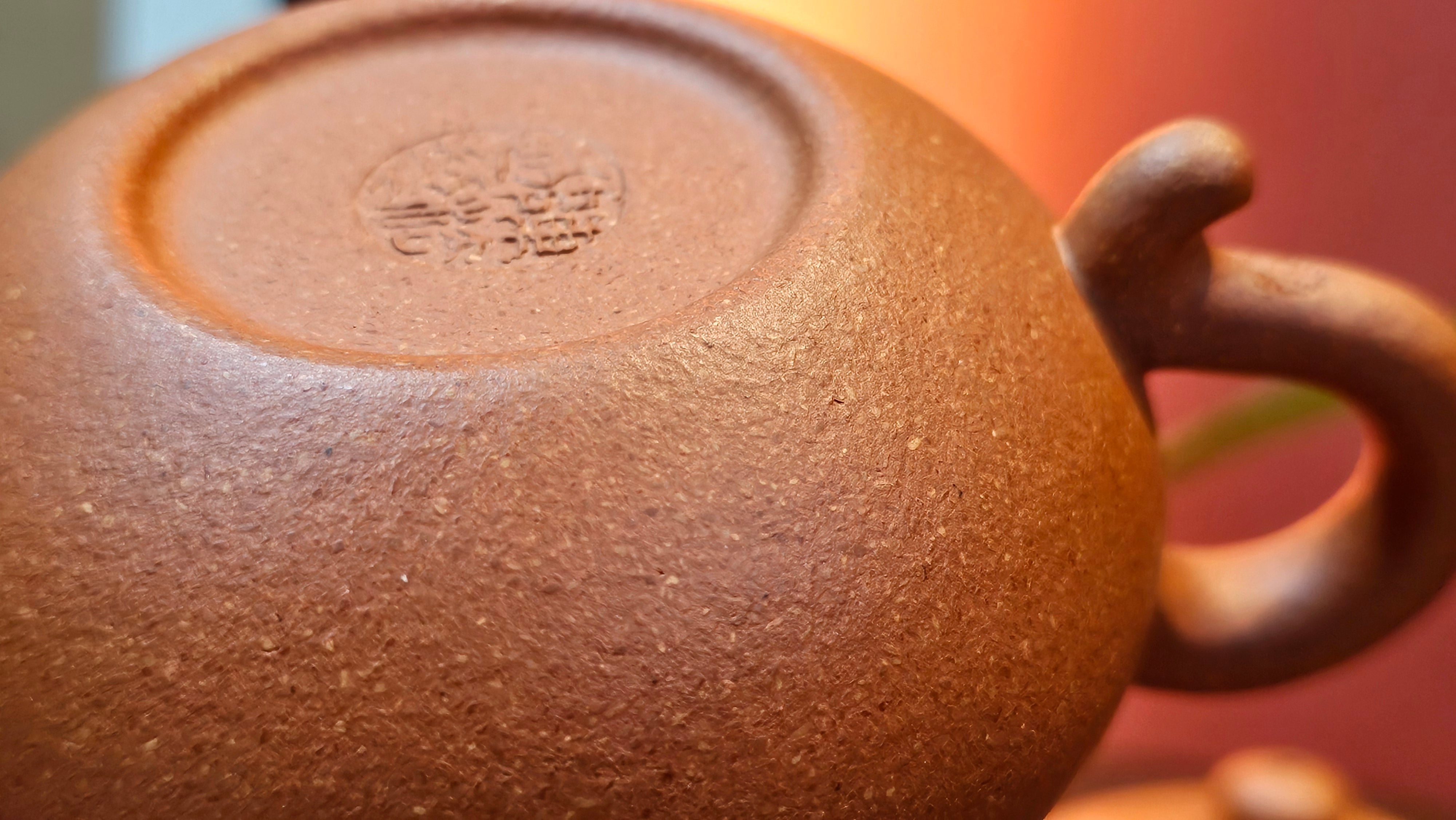 Fang Gu 仿古, 152.1ml, Huang Jiang Po Ni 黄降坡泥, by our Collaborative Craftsman Chen Fa Chu 陈法初 ~!Congratulations to Mr B., 1506hrs 11th August 2025, Grand Rapids! MI.