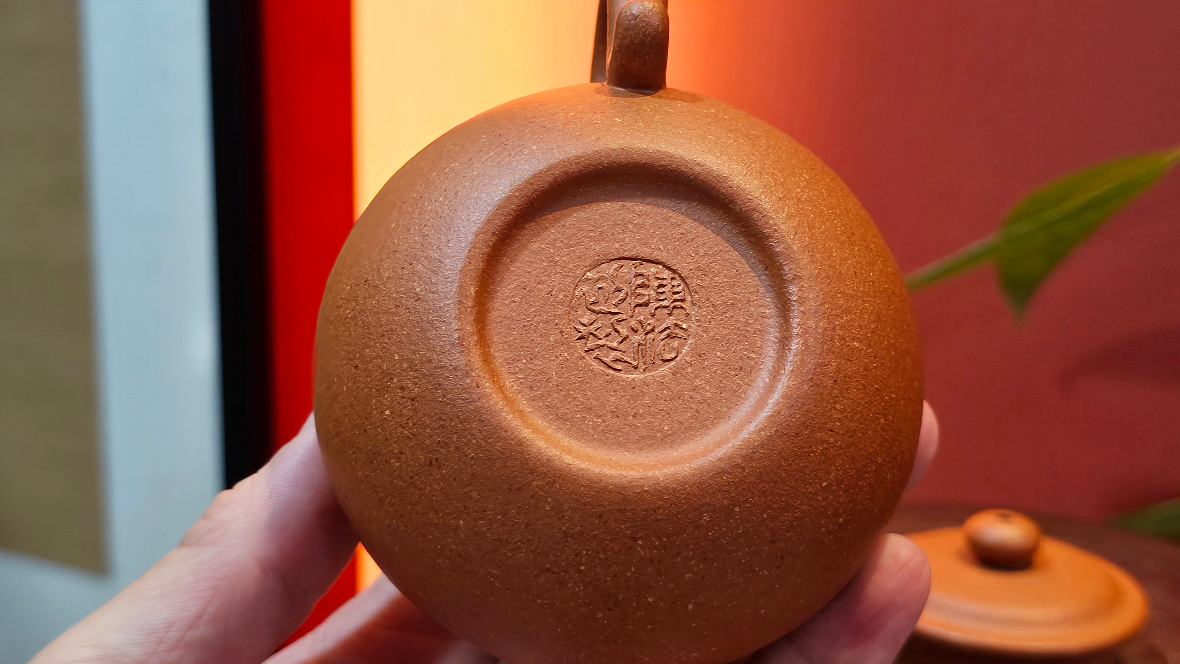 Fang Gu 仿古, 152.1ml, Huang Jiang Po Ni 黄降坡泥, by our Collaborative Craftsman Chen Fa Chu 陈法初 ~!Congratulations to Mr B., 1506hrs 11th August 2025, Grand Rapids! MI.