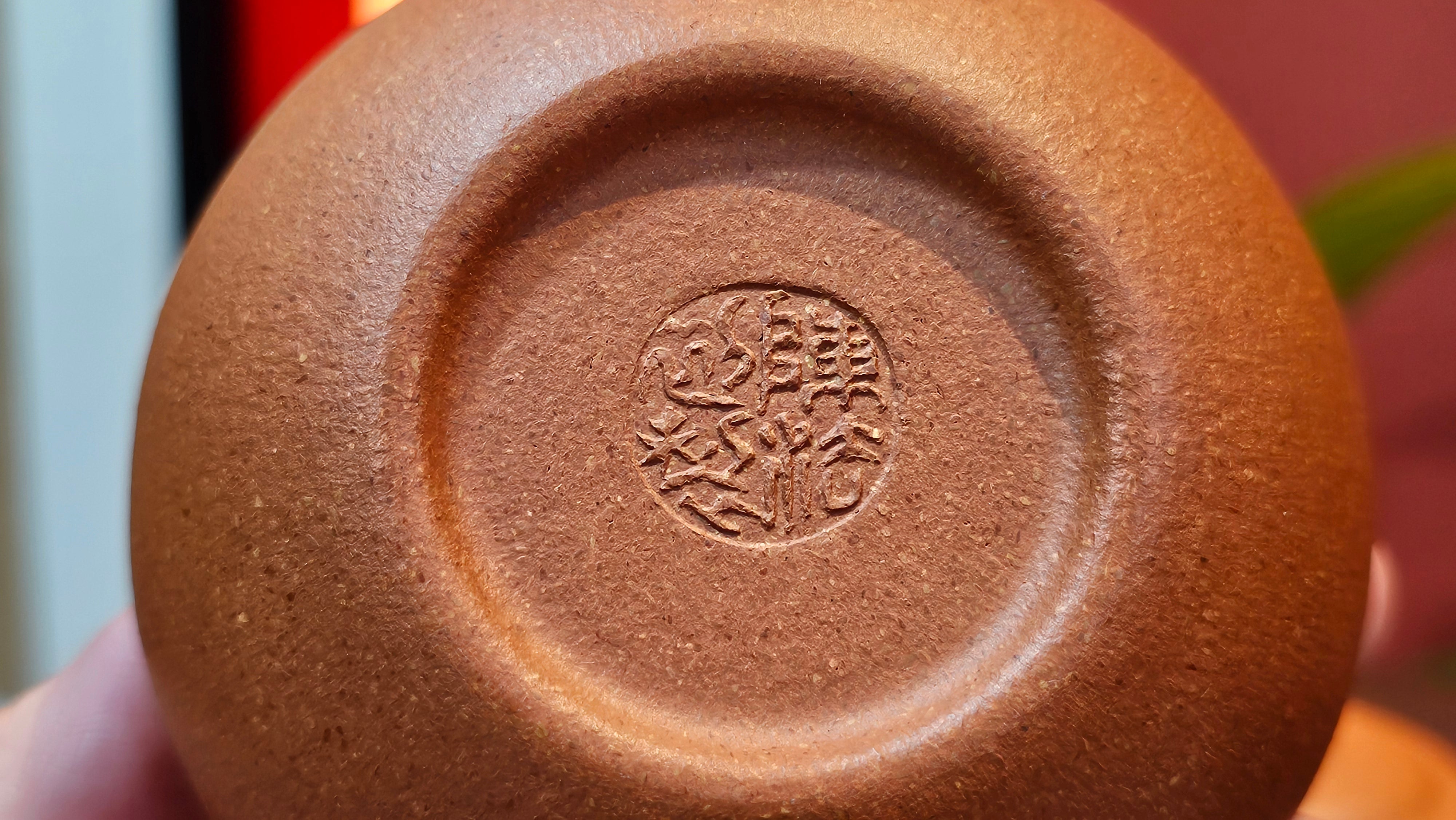 Fang Gu 仿古, 152.1ml, Huang Jiang Po Ni 黄降坡泥, by our Collaborative Craftsman Chen Fa Chu 陈法初 ~!Congratulations to Mr B., 1506hrs 11th August 2025, Grand Rapids! MI.