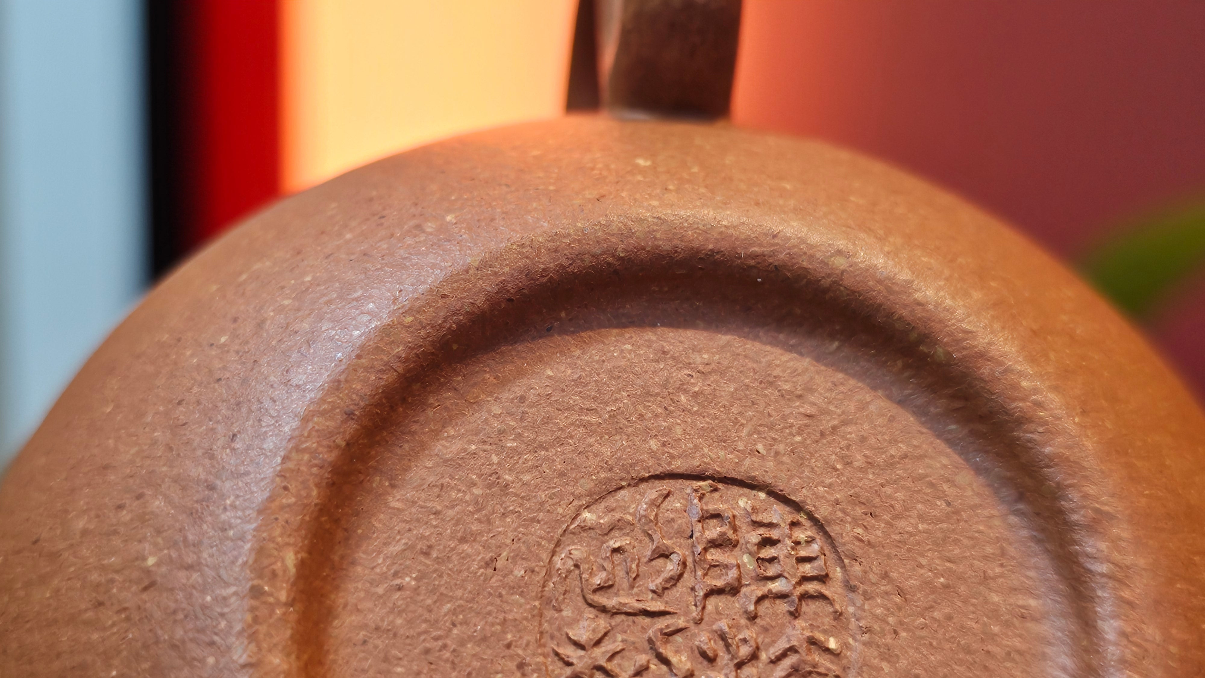 Fang Gu 仿古, 152.1ml, Huang Jiang Po Ni 黄降坡泥, by our Collaborative Craftsman Chen Fa Chu 陈法初 ~!Congratulations to Mr B., 1506hrs 11th August 2025, Grand Rapids! MI.