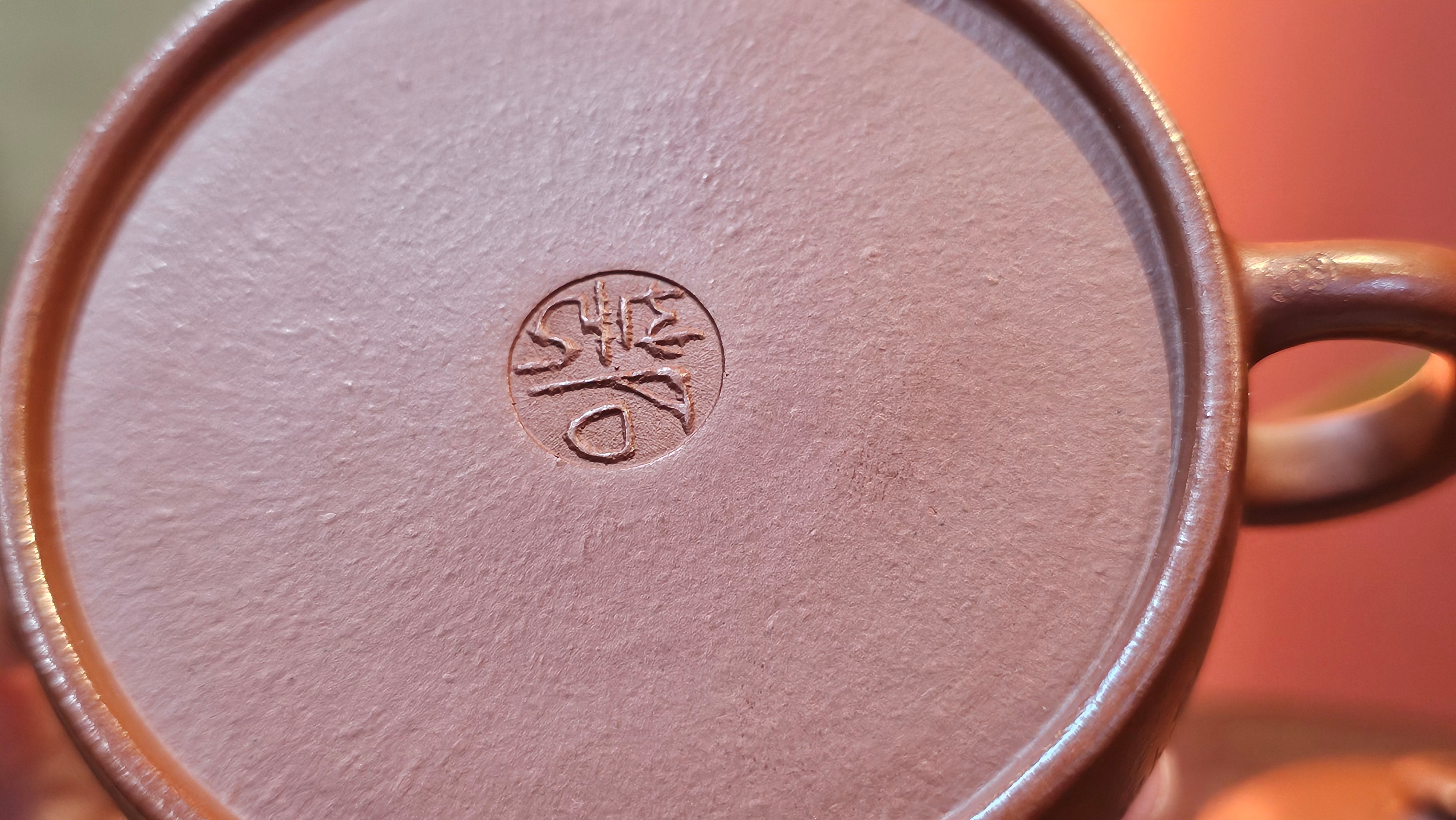 De Zhong 德钟 (Ai De Zhong 矮德钟), 122.9ml, Xiao Mei Yao Zhu Ni 小煤窑朱泥, by Craftsman Shi Yun 石芸。Congratulationsto Mr G.S.! 0032hrs 8th August 2025, Ellon, Scotland🇬🇧!