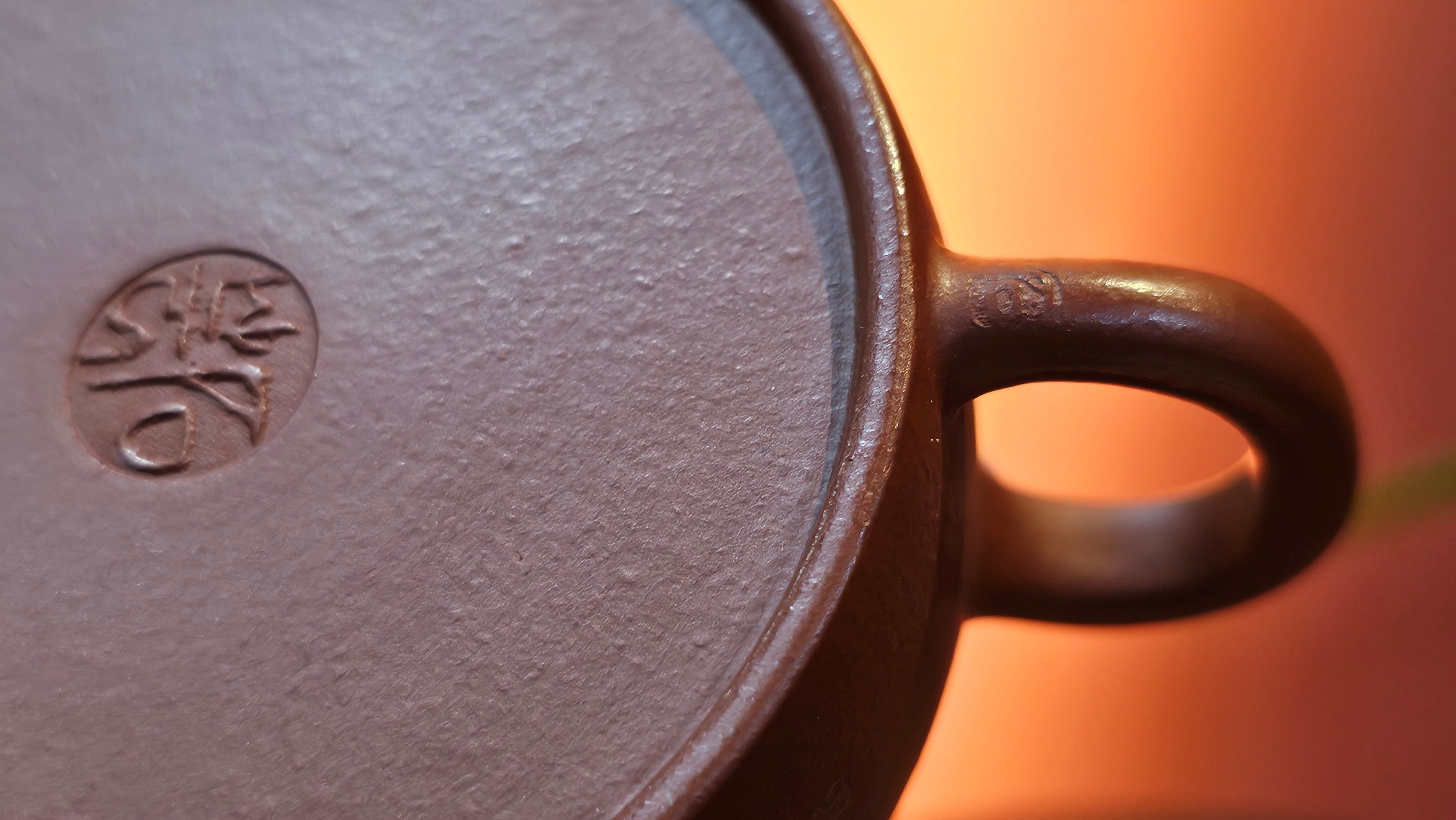 De Zhong 德钟 (Ai De Zhong 矮德钟), 122.9ml, Xiao Mei Yao Zhu Ni 小煤窑朱泥, by Craftsman Shi Yun 石芸。Congratulationsto Mr G.S.! 0032hrs 8th August 2025, Ellon, Scotland🇬🇧!