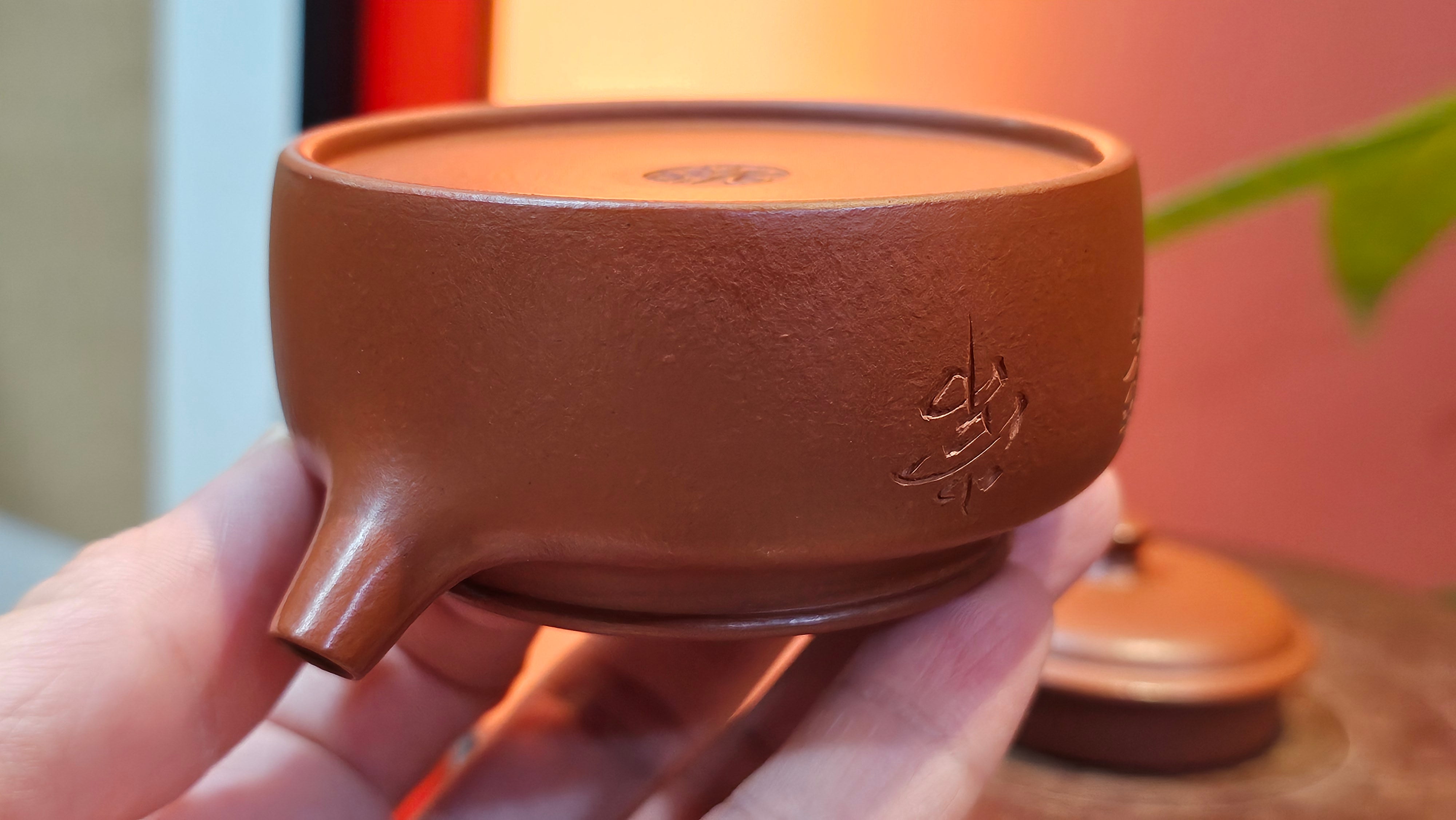 De Zhong 德钟 (Ai De Zhong 矮德钟), 122.9ml, Xiao Mei Yao Zhu Ni 小煤窑朱泥, by Craftsman Shi Yun 石芸。Congratulationsto Mr G.S.! 0032hrs 8th August 2025, Ellon, Scotland🇬🇧!