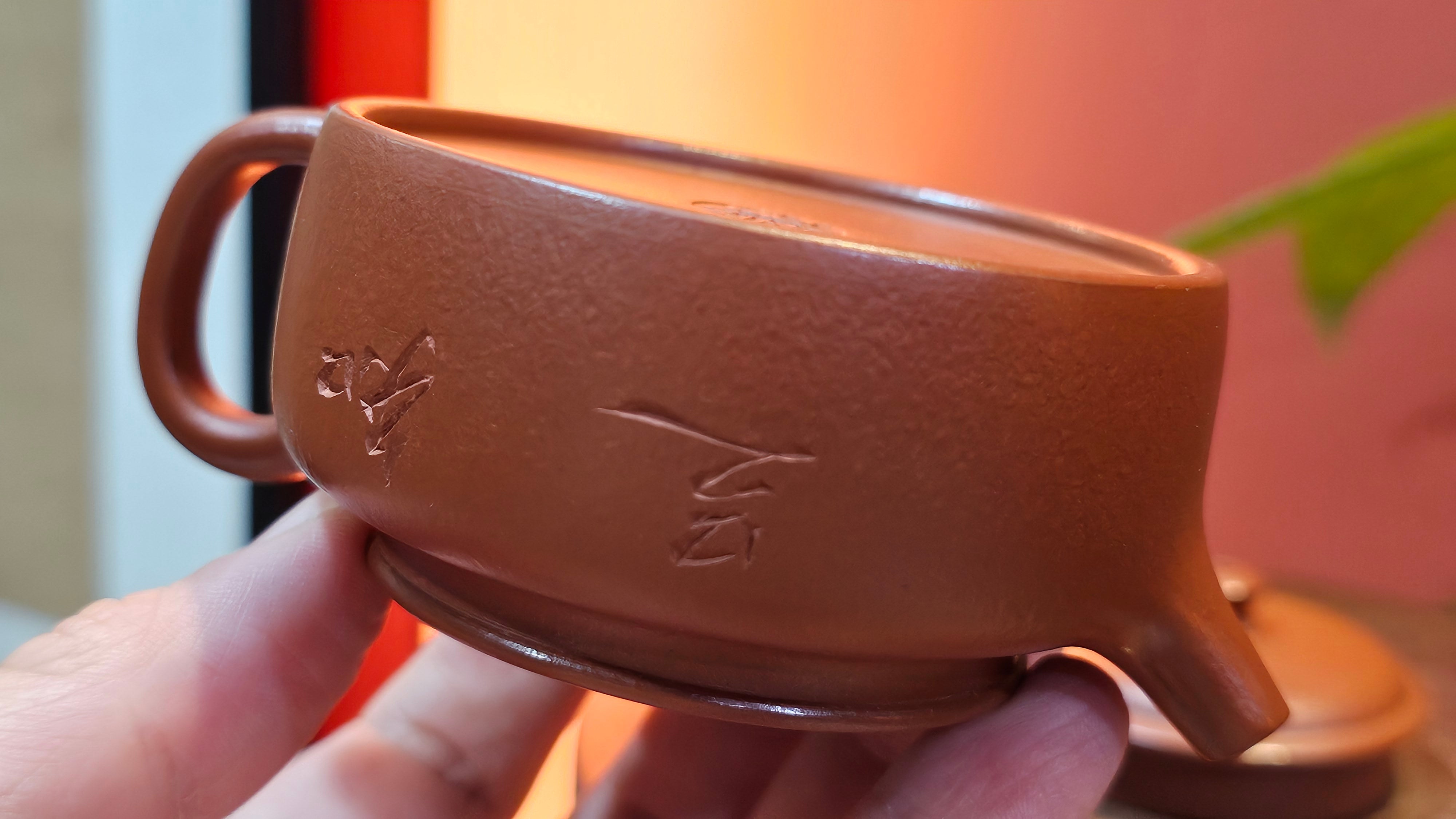 De Zhong 德钟 (Ai De Zhong 矮德钟), 122.9ml, Xiao Mei Yao Zhu Ni 小煤窑朱泥, by Craftsman Shi Yun 石芸。Congratulationsto Mr G.S.! 0032hrs 8th August 2025, Ellon, Scotland🇬🇧!