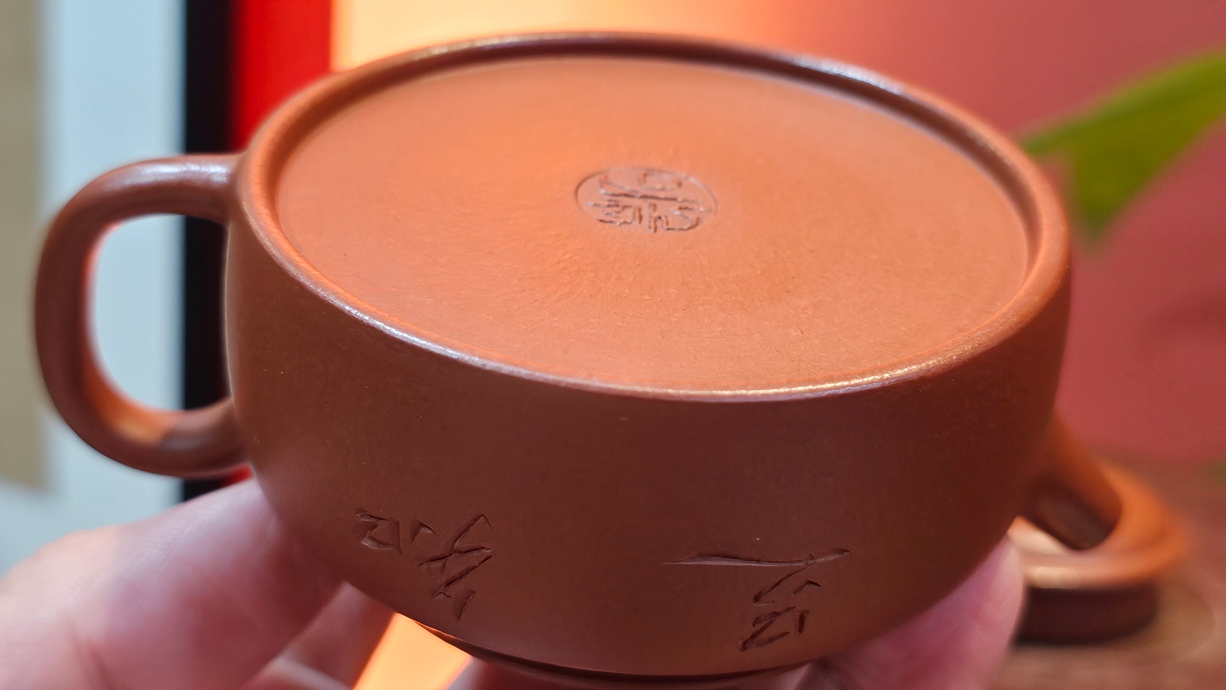 De Zhong 德钟 (Ai De Zhong 矮德钟), 122.9ml, Xiao Mei Yao Zhu Ni 小煤窑朱泥, by Craftsman Shi Yun 石芸。Congratulationsto Mr G.S.! 0032hrs 8th August 2025, Ellon, Scotland🇬🇧!