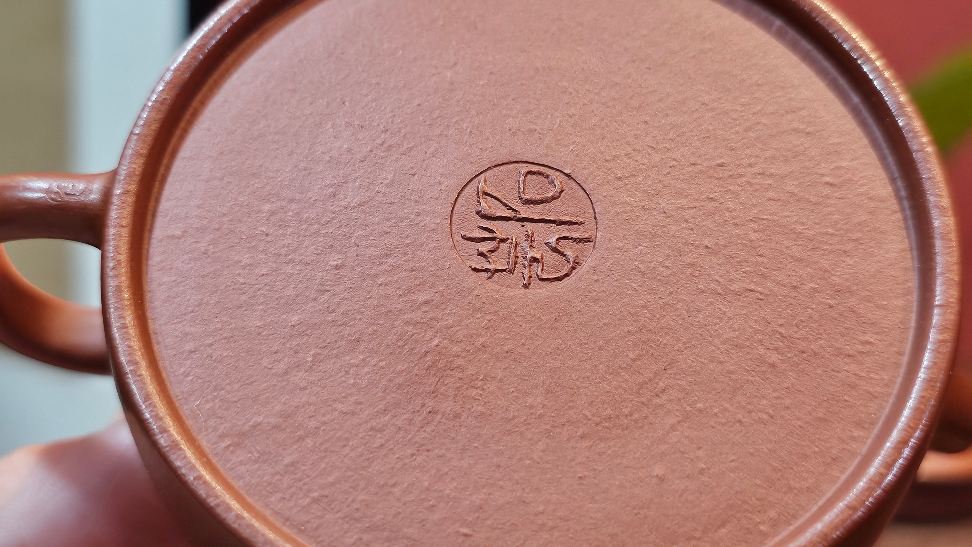 De Zhong 德钟 (Ai De Zhong 矮德钟), 122.9ml, Xiao Mei Yao Zhu Ni 小煤窑朱泥, by Craftsman Shi Yun 石芸。Congratulationsto Mr G.S.! 0032hrs 8th August 2025, Ellon, Scotland🇬🇧!