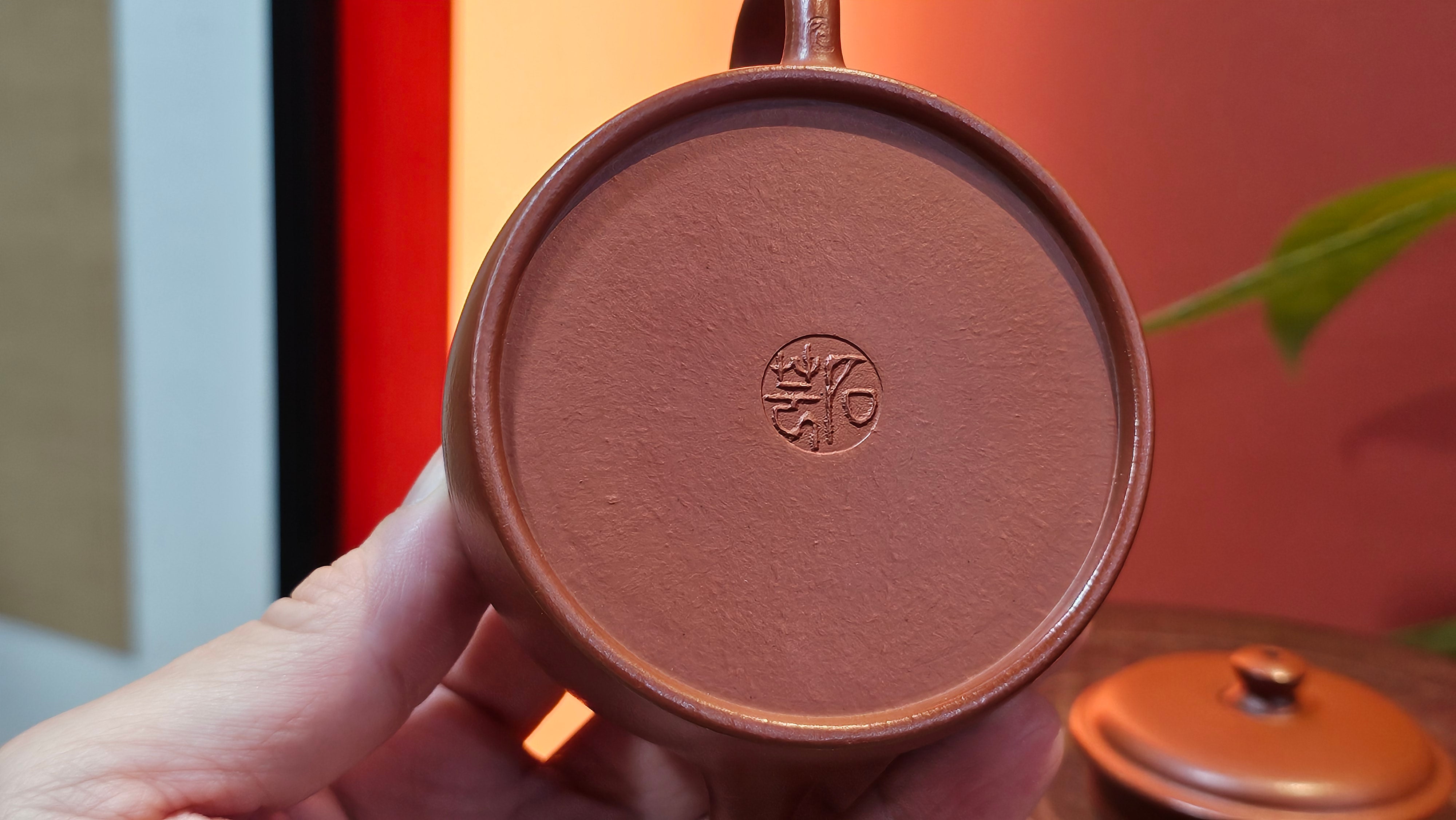 De Zhong 德钟 (Ai De Zhong 矮德钟), 122.9ml, Xiao Mei Yao Zhu Ni 小煤窑朱泥, by Craftsman Shi Yun 石芸。Congratulationsto Mr G.S.! 0032hrs 8th August 2025, Ellon, Scotland🇬🇧!