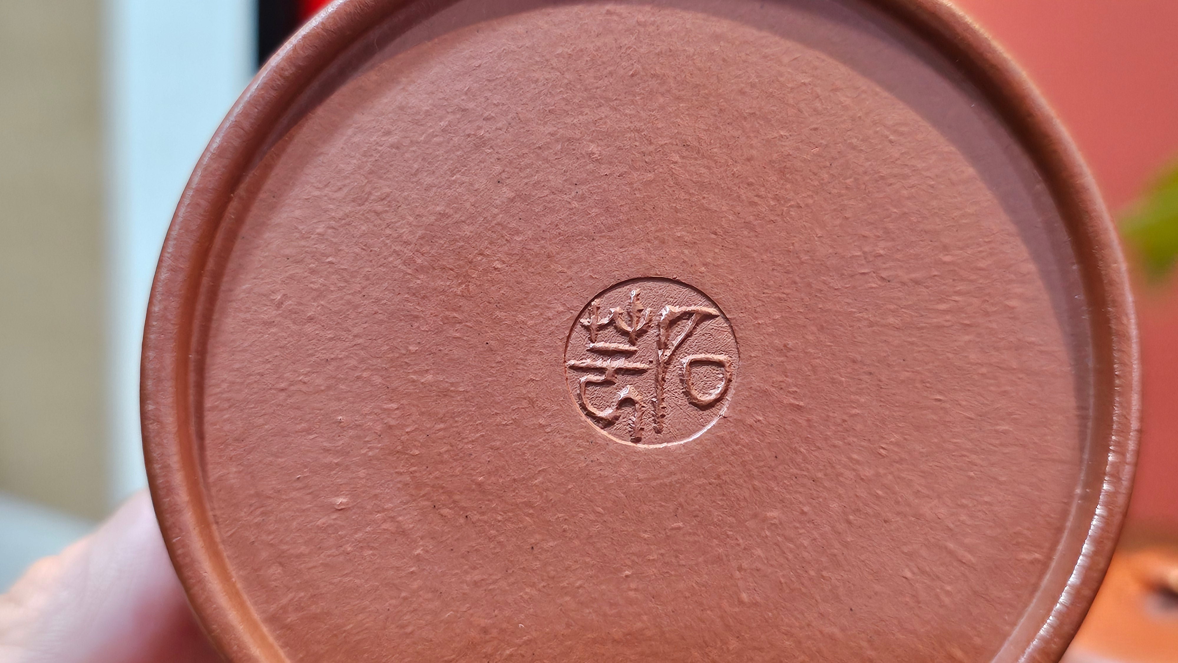 De Zhong 德钟 (Ai De Zhong 矮德钟), 122.9ml, Xiao Mei Yao Zhu Ni 小煤窑朱泥, by Craftsman Shi Yun 石芸。Congratulationsto Mr G.S.! 0032hrs 8th August 2025, Ellon, Scotland🇬🇧!