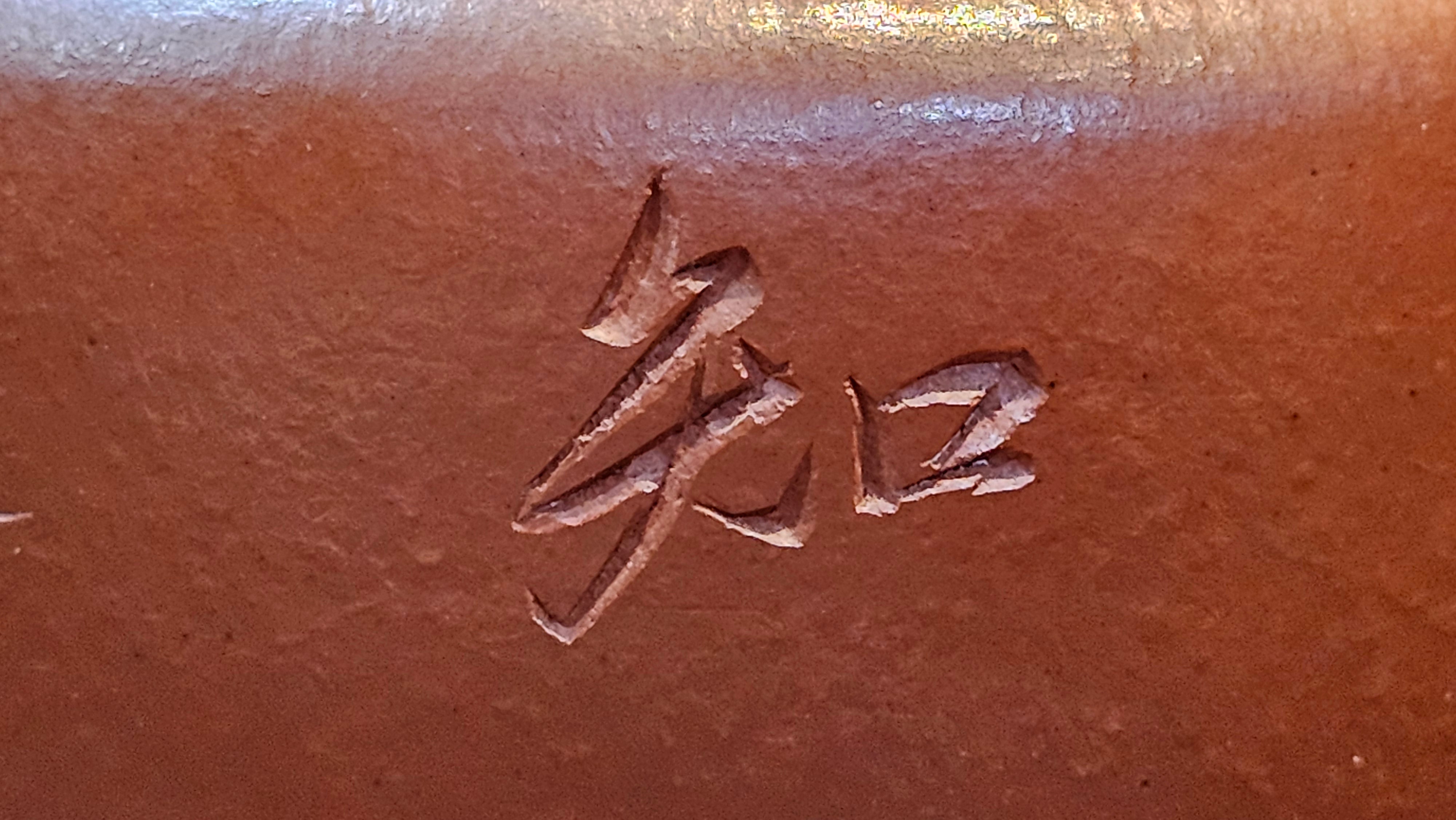 De Zhong 德钟 (Ai De Zhong 矮德钟), 122.9ml, Xiao Mei Yao Zhu Ni 小煤窑朱泥, by Craftsman Shi Yun 石芸。Congratulationsto Mr G.S.! 0032hrs 8th August 2025, Ellon, Scotland🇬🇧!