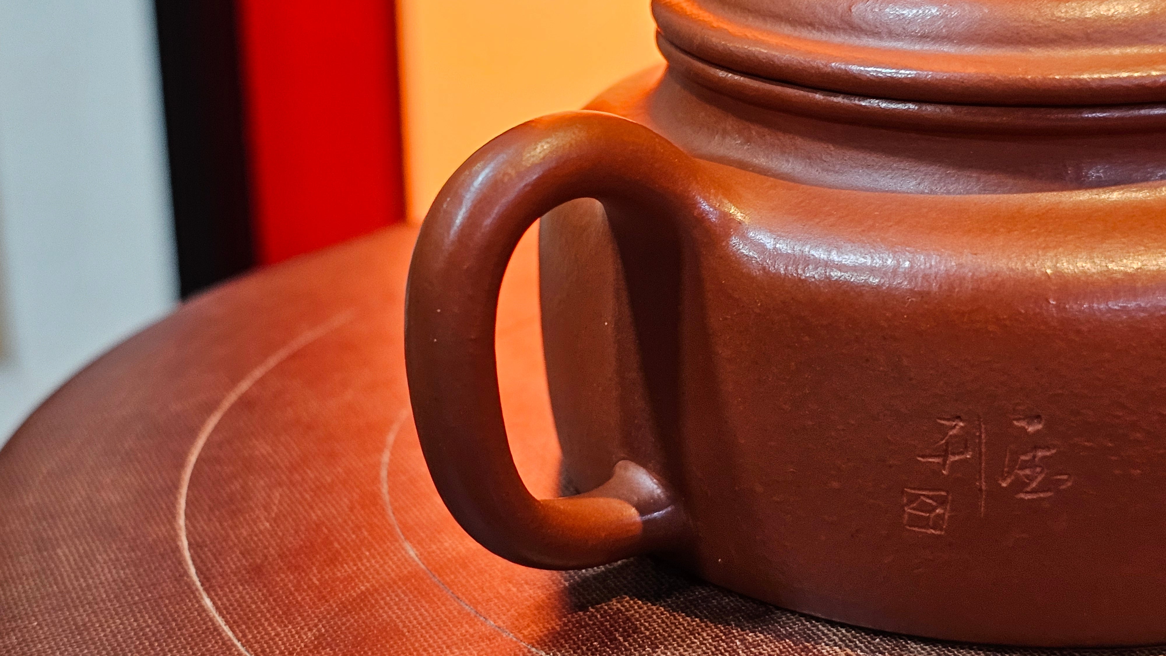 De Zhong 德钟 (Ai De Zhong 矮德钟), 122.9ml, Xiao Mei Yao Zhu Ni 小煤窑朱泥, by Craftsman Shi Yun 石芸。Congratulationsto Mr G.S.! 0032hrs 8th August 2025, Ellon, Scotland🇬🇧!