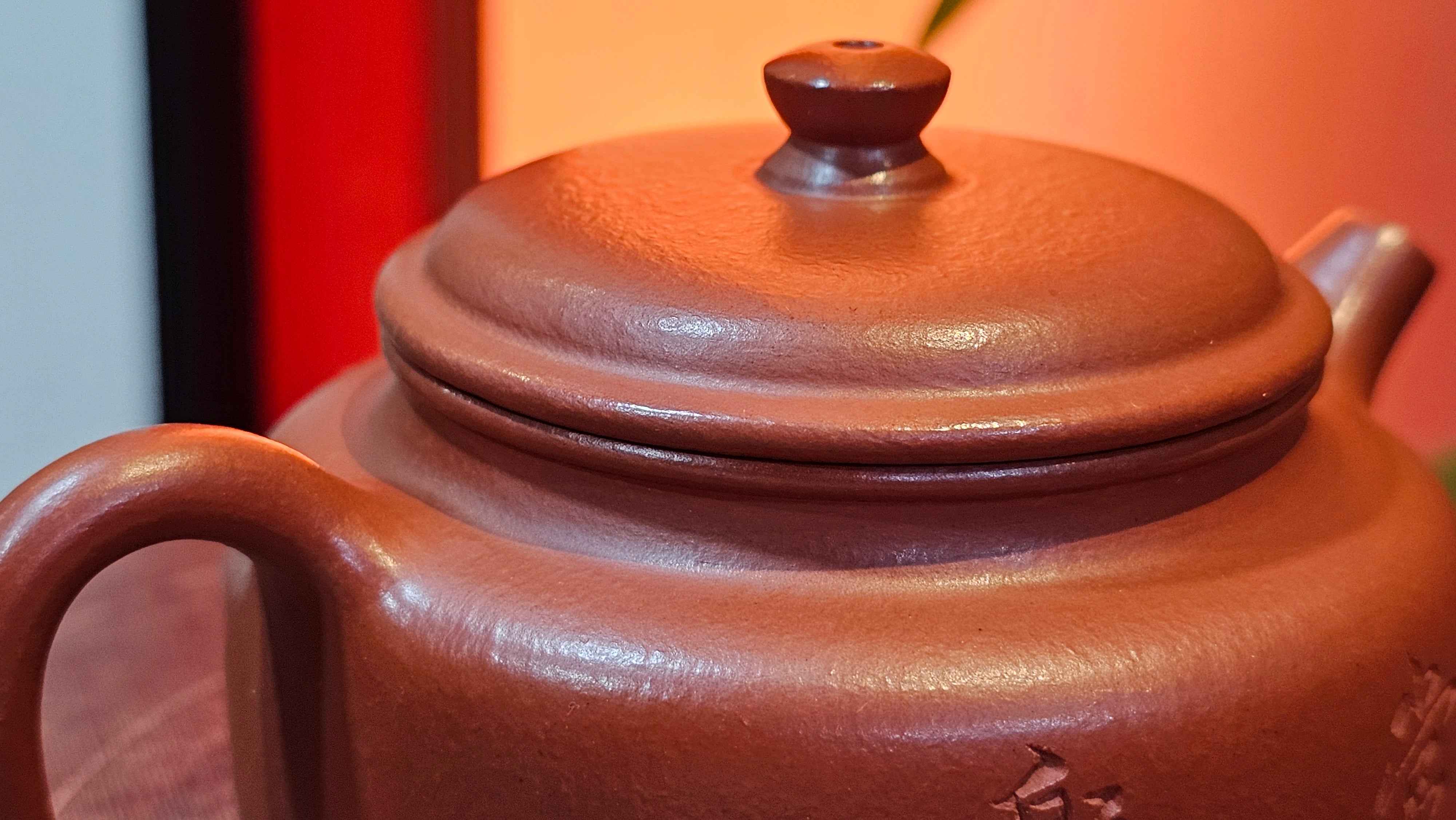 De Zhong 德钟 (Ai De Zhong 矮德钟), 122.9ml, Xiao Mei Yao Zhu Ni 小煤窑朱泥, by Craftsman Shi Yun 石芸。Congratulationsto Mr G.S.! 0032hrs 8th August 2025, Ellon, Scotland🇬🇧!