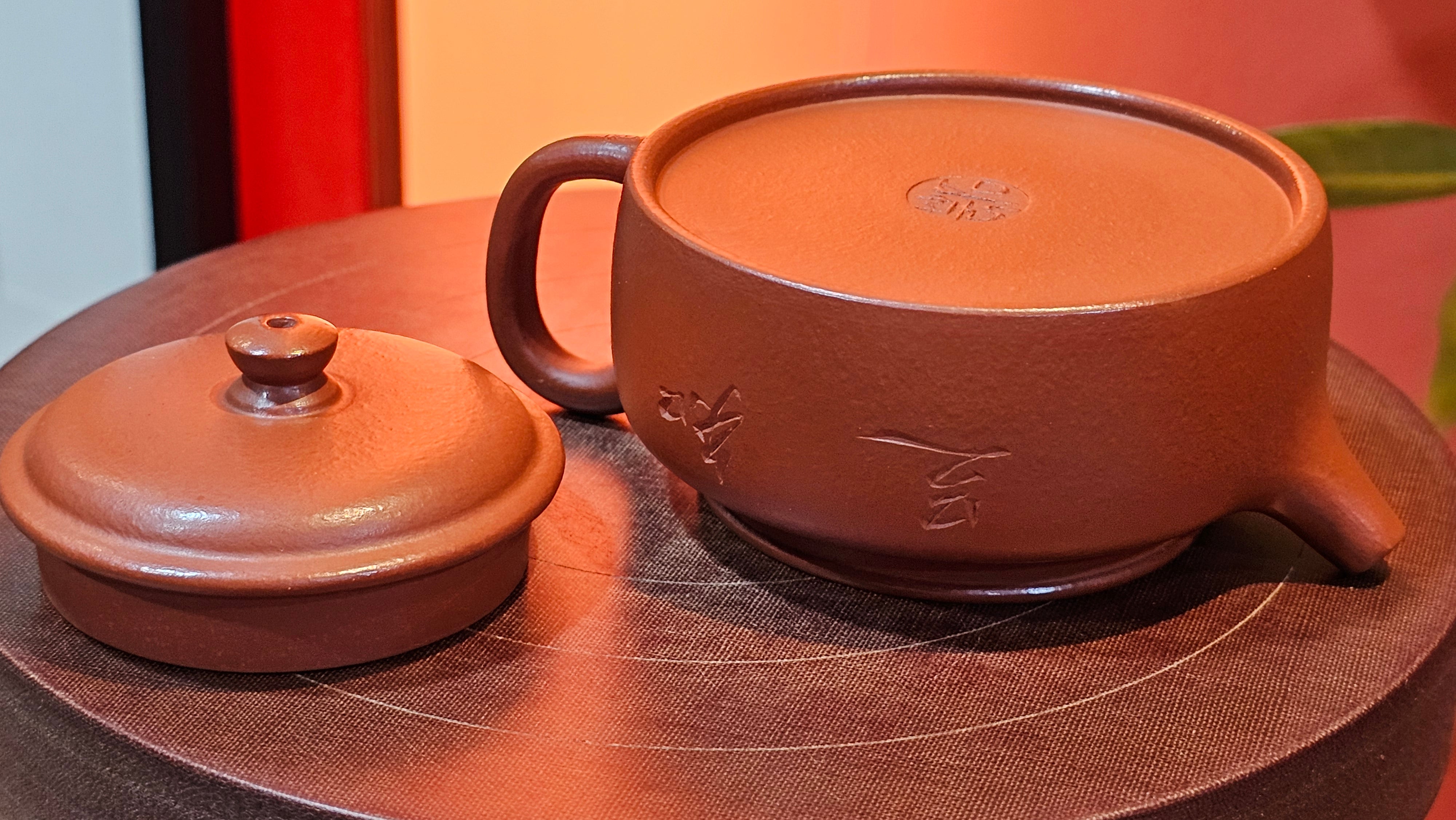 De Zhong 德钟 (Ai De Zhong 矮德钟), 122.9ml, Xiao Mei Yao Zhu Ni 小煤窑朱泥, by Craftsman Shi Yun 石芸。Congratulationsto Mr G.S.! 0032hrs 8th August 2025, Ellon, Scotland🇬🇧!