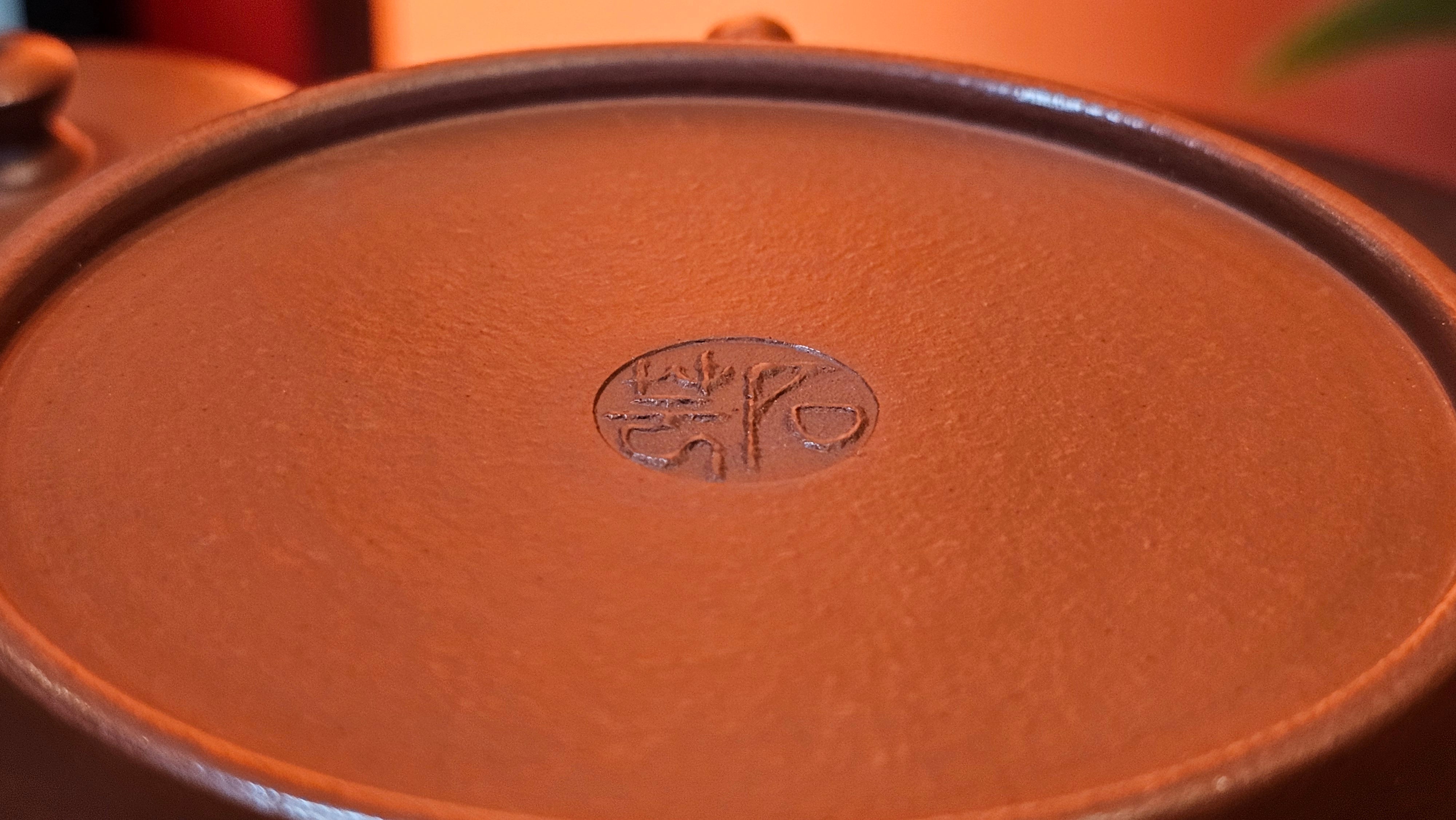 De Zhong 德钟 (Ai De Zhong 矮德钟), 122.9ml, Xiao Mei Yao Zhu Ni 小煤窑朱泥, by Craftsman Shi Yun 石芸。Congratulationsto Mr G.S.! 0032hrs 8th August 2025, Ellon, Scotland🇬🇧!