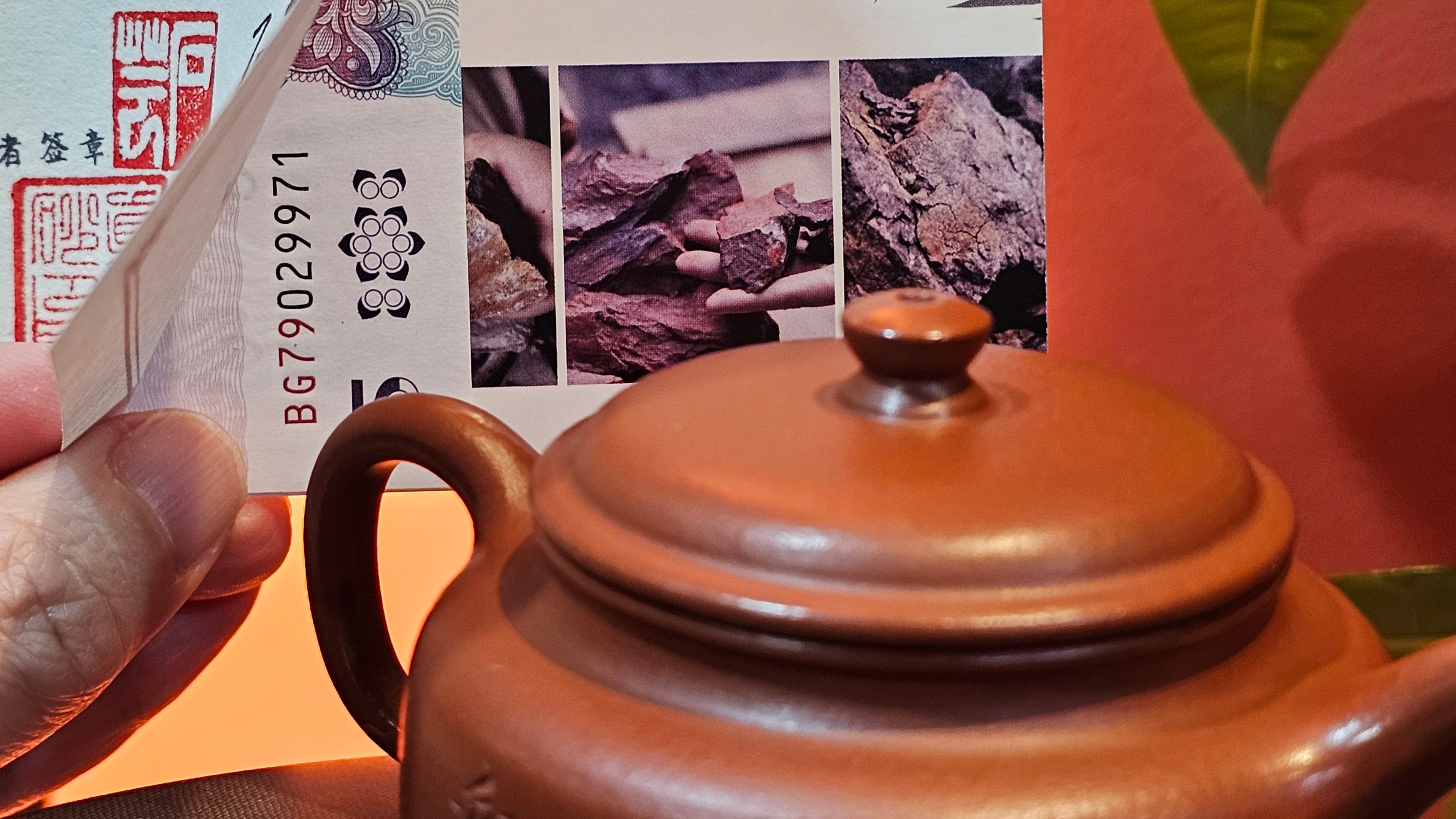 De Zhong 德钟 (Ai De Zhong 矮德钟), 122.9ml, Xiao Mei Yao Zhu Ni 小煤窑朱泥, by Craftsman Shi Yun 石芸。Congratulationsto Mr G.S.! 0032hrs 8th August 2025, Ellon, Scotland🇬🇧!