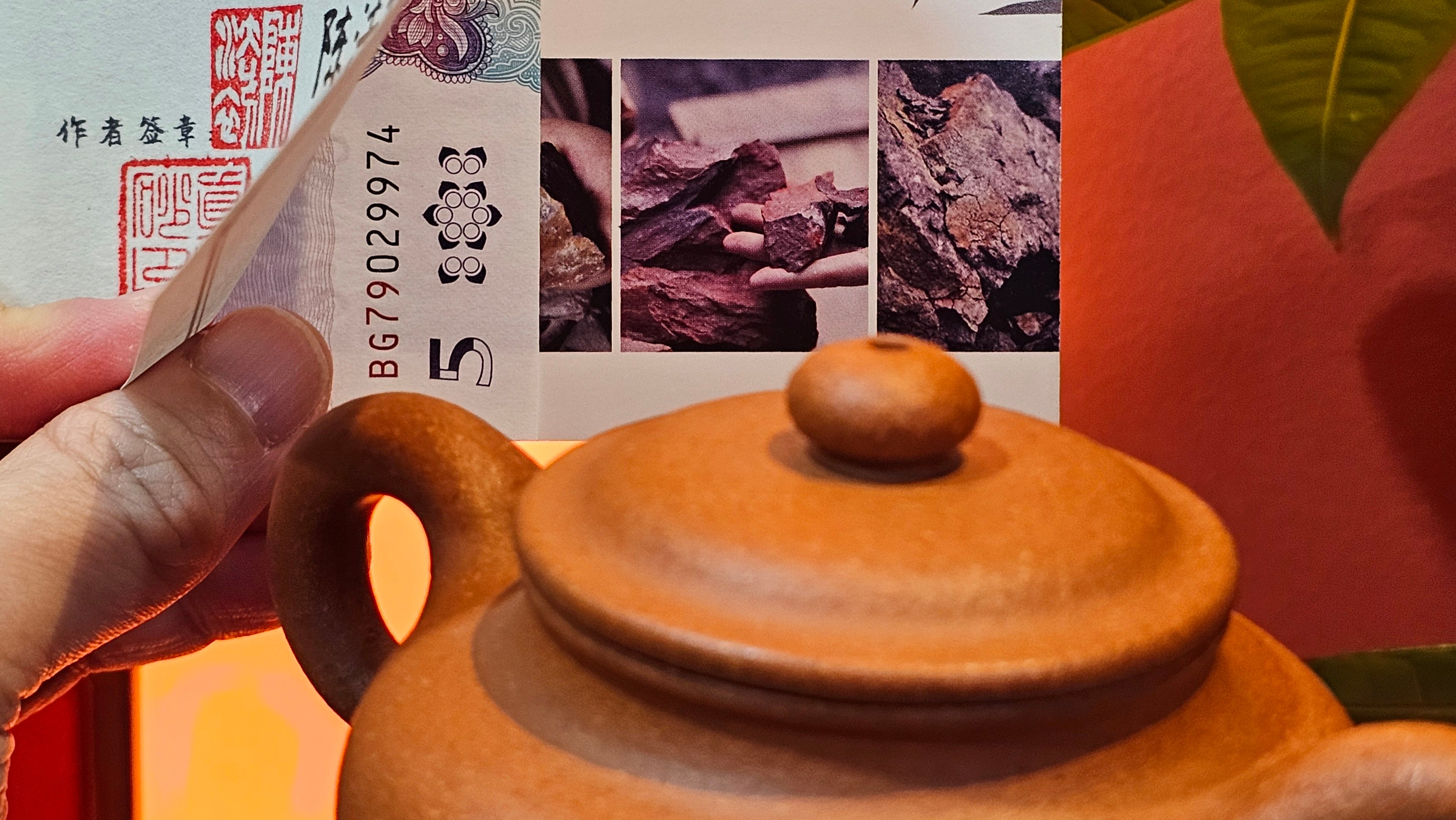 Fang Gu 仿古, 152.1ml, Huang Jiang Po Ni 黄降坡泥, by our Collaborative Craftsman Chen Fa Chu 陈法初 ~!Congratulations to Mr B., 1506hrs 11th August 2025, Grand Rapids! MI.