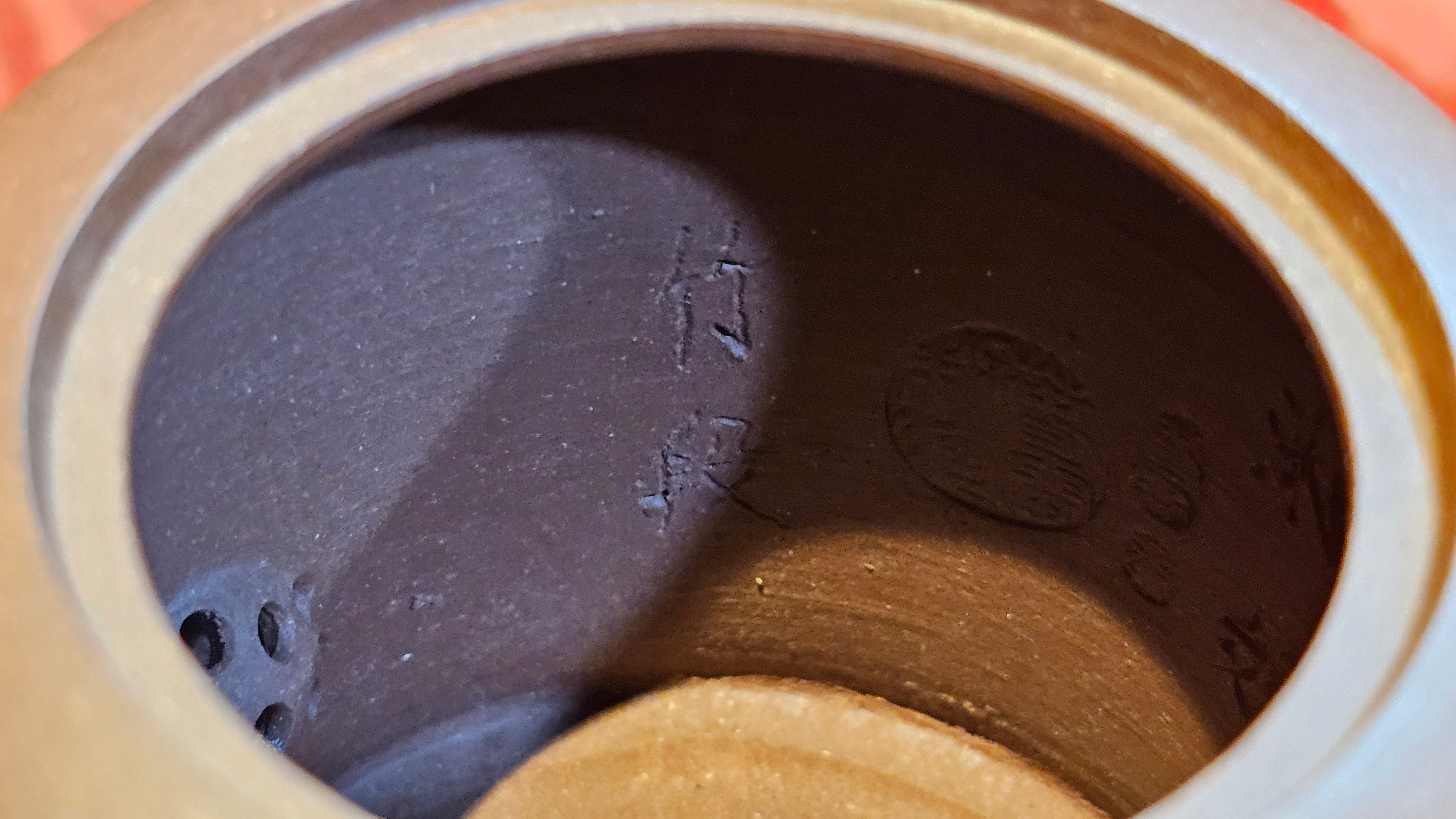 《湘妃竹段》"Xiang Fei Zhu Duan", 240.8ml, Di Cao Qing Zi Ni with Duan Ni Clay embellishments for the characteristic "Xiang Fei Bamboo" Patterns, by L4 Assoc Master Yu Chun Lei 俞春雷 ~ !Congratulations to Mr T.N., 1647hrs 3rd Aug 2025, Mississauga! Canada🇨🇦.