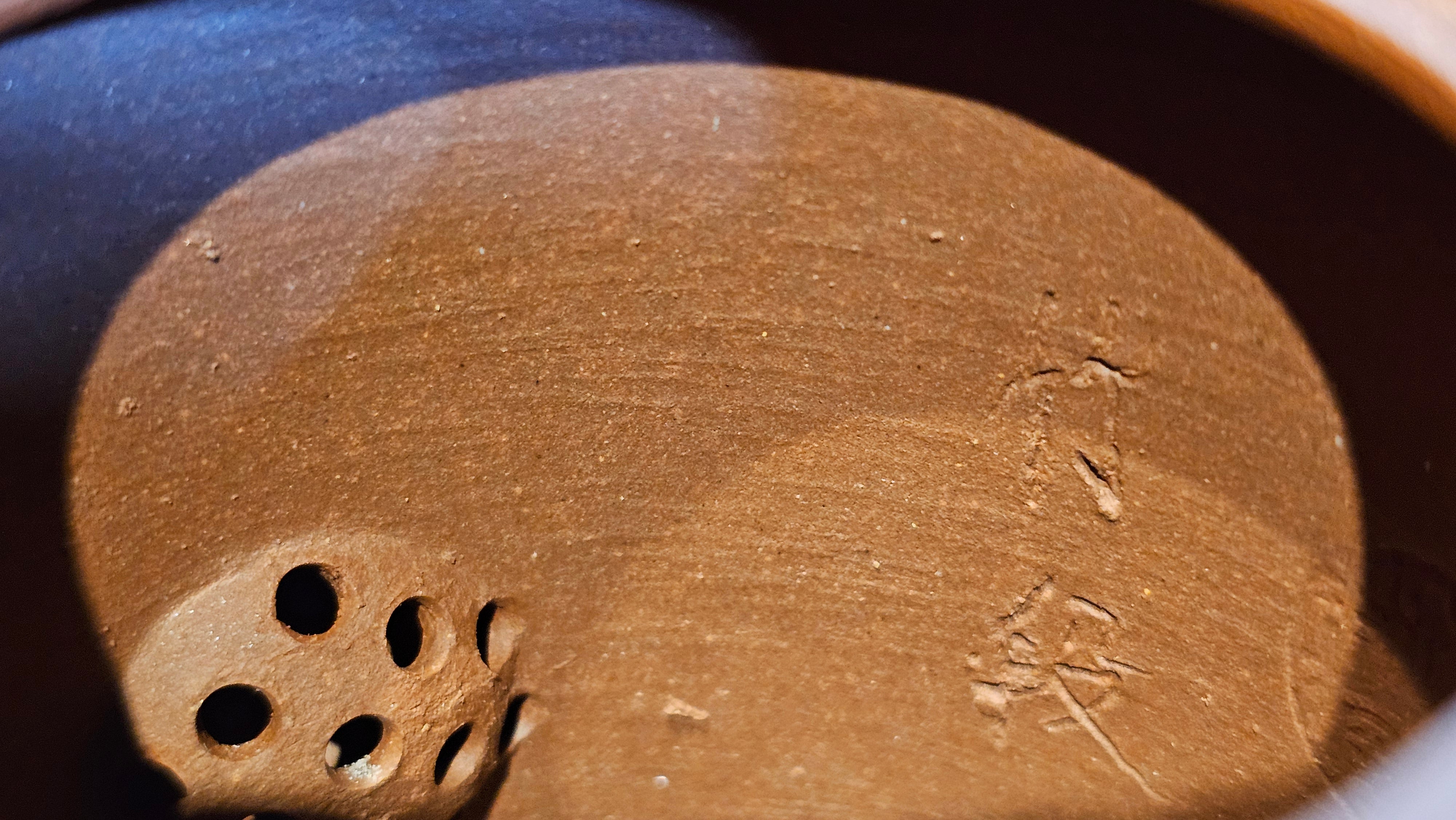 《湘妃竹段》"Xiang Fei Zhu Duan", 240.8ml, Di Cao Qing Zi Ni with Duan Ni Clay embellishments for the characteristic "Xiang Fei Bamboo" Patterns, by L4 Assoc Master Yu Chun Lei 俞春雷 ~ !Congratulations to Mr T.N., 1647hrs 3rd Aug 2025, Mississauga! Canada🇨🇦.