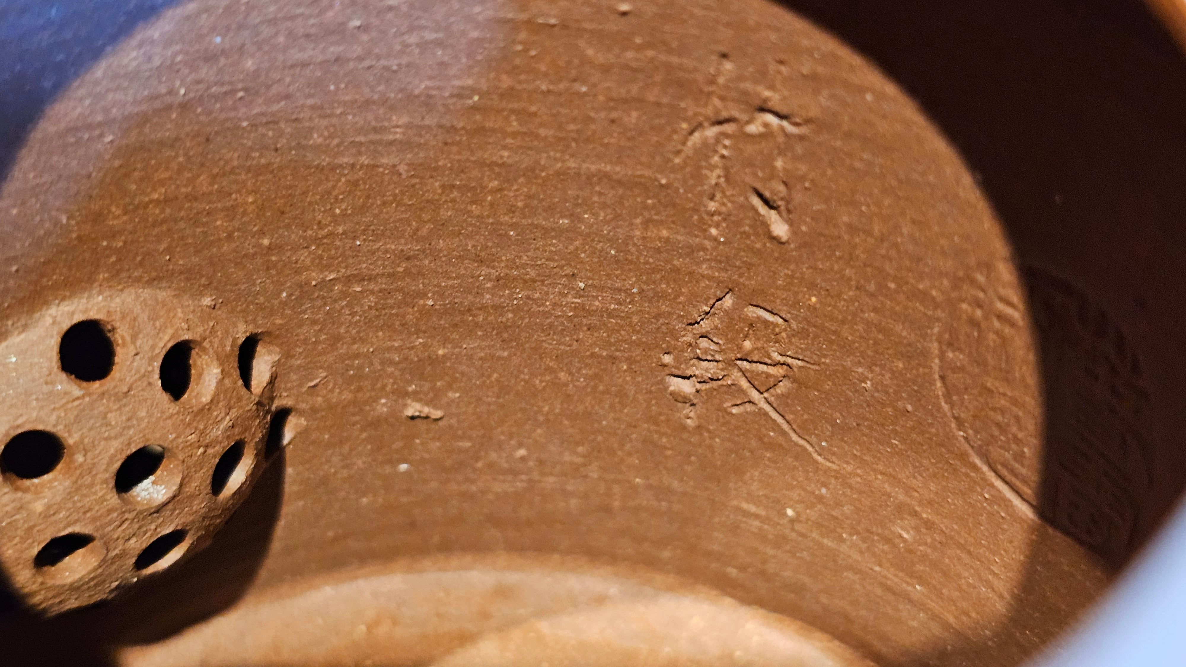 《湘妃竹段》"Xiang Fei Zhu Duan", 240.8ml, Di Cao Qing Zi Ni with Duan Ni Clay embellishments for the characteristic "Xiang Fei Bamboo" Patterns, by L4 Assoc Master Yu Chun Lei 俞春雷 ~ !Congratulations to Mr T.N., 1647hrs 3rd Aug 2025, Mississauga! Canada🇨🇦.