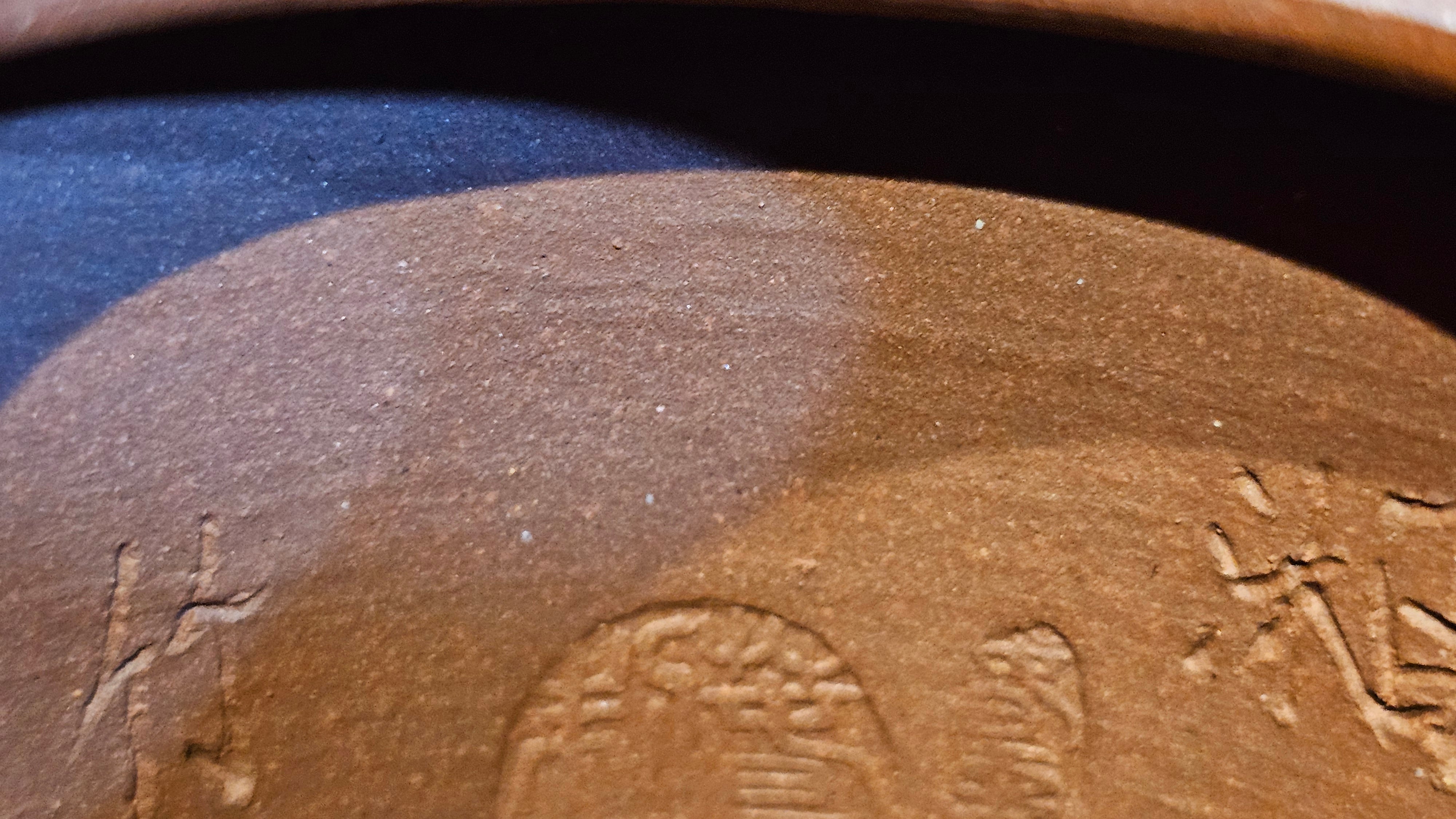 《湘妃竹段》"Xiang Fei Zhu Duan", 240.8ml, Di Cao Qing Zi Ni with Duan Ni Clay embellishments for the characteristic "Xiang Fei Bamboo" Patterns, by L4 Assoc Master Yu Chun Lei 俞春雷 ~ !Congratulations to Mr T.N., 1647hrs 3rd Aug 2025, Mississauga! Canada🇨🇦.