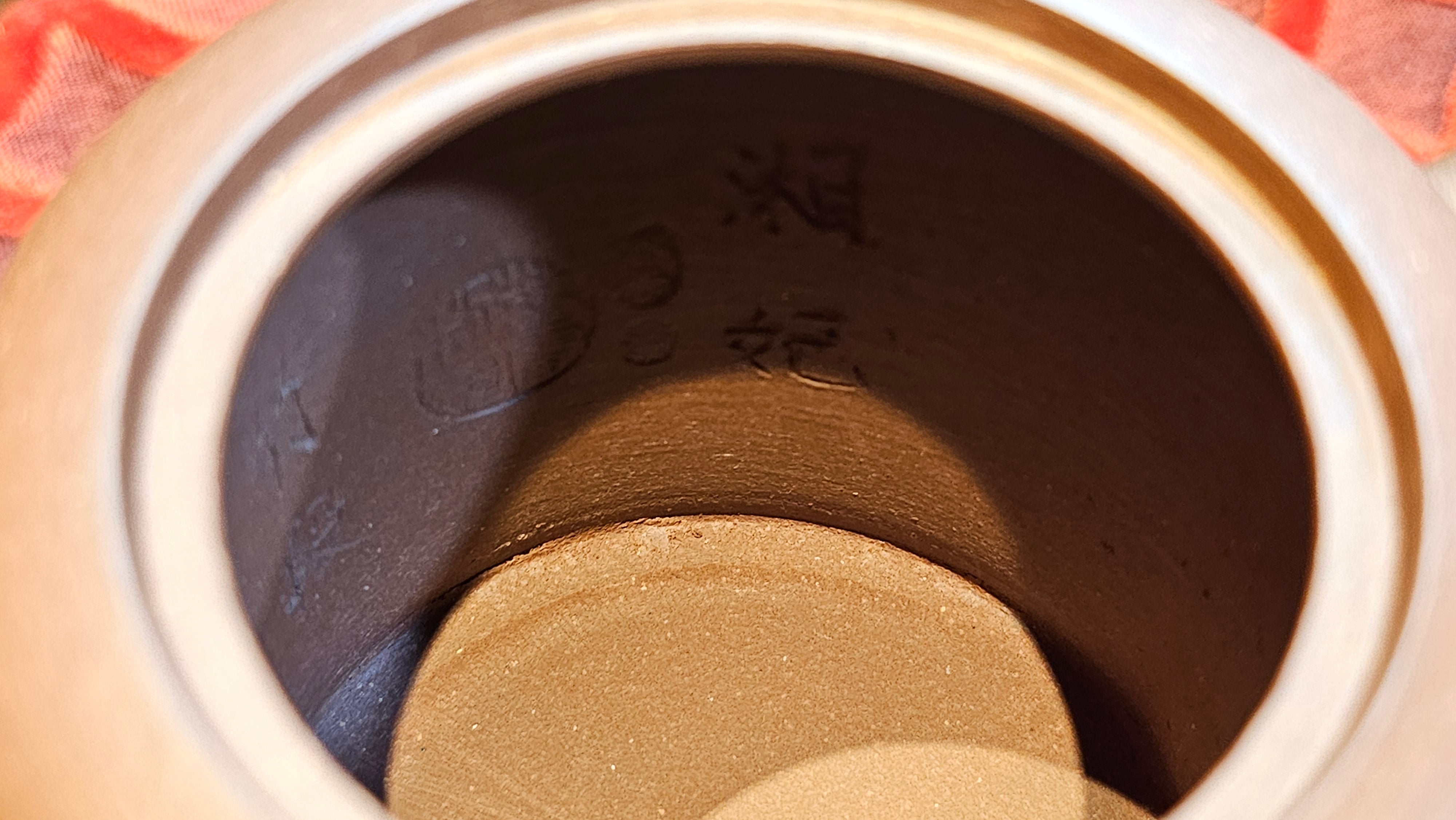 《湘妃竹段》"Xiang Fei Zhu Duan", 240.8ml, Di Cao Qing Zi Ni with Duan Ni Clay embellishments for the characteristic "Xiang Fei Bamboo" Patterns, by L4 Assoc Master Yu Chun Lei 俞春雷 ~ !Congratulations to Mr T.N., 1647hrs 3rd Aug 2025, Mississauga! Canada🇨🇦.